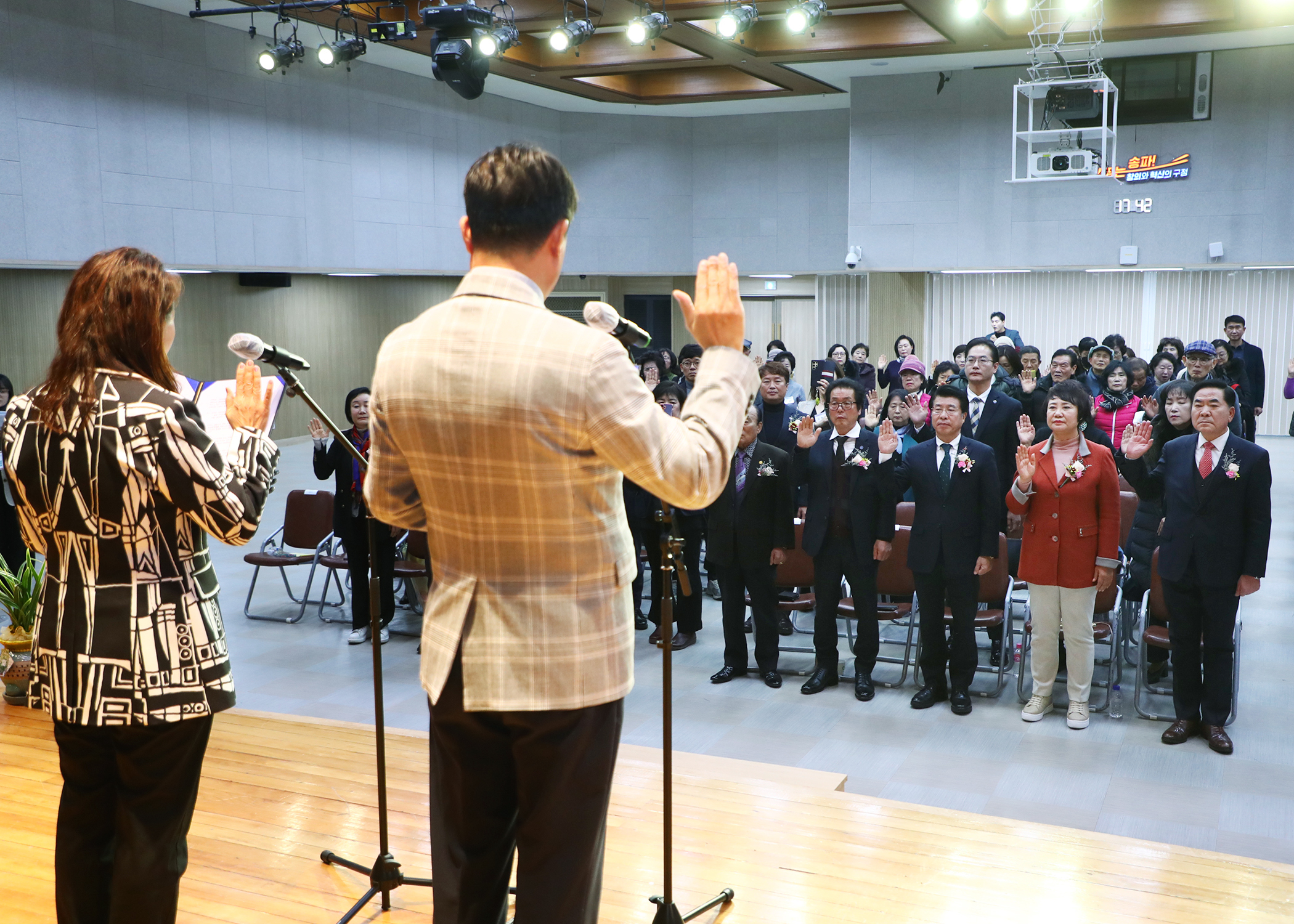2025년 자유수호 연말 평가대회 - 14