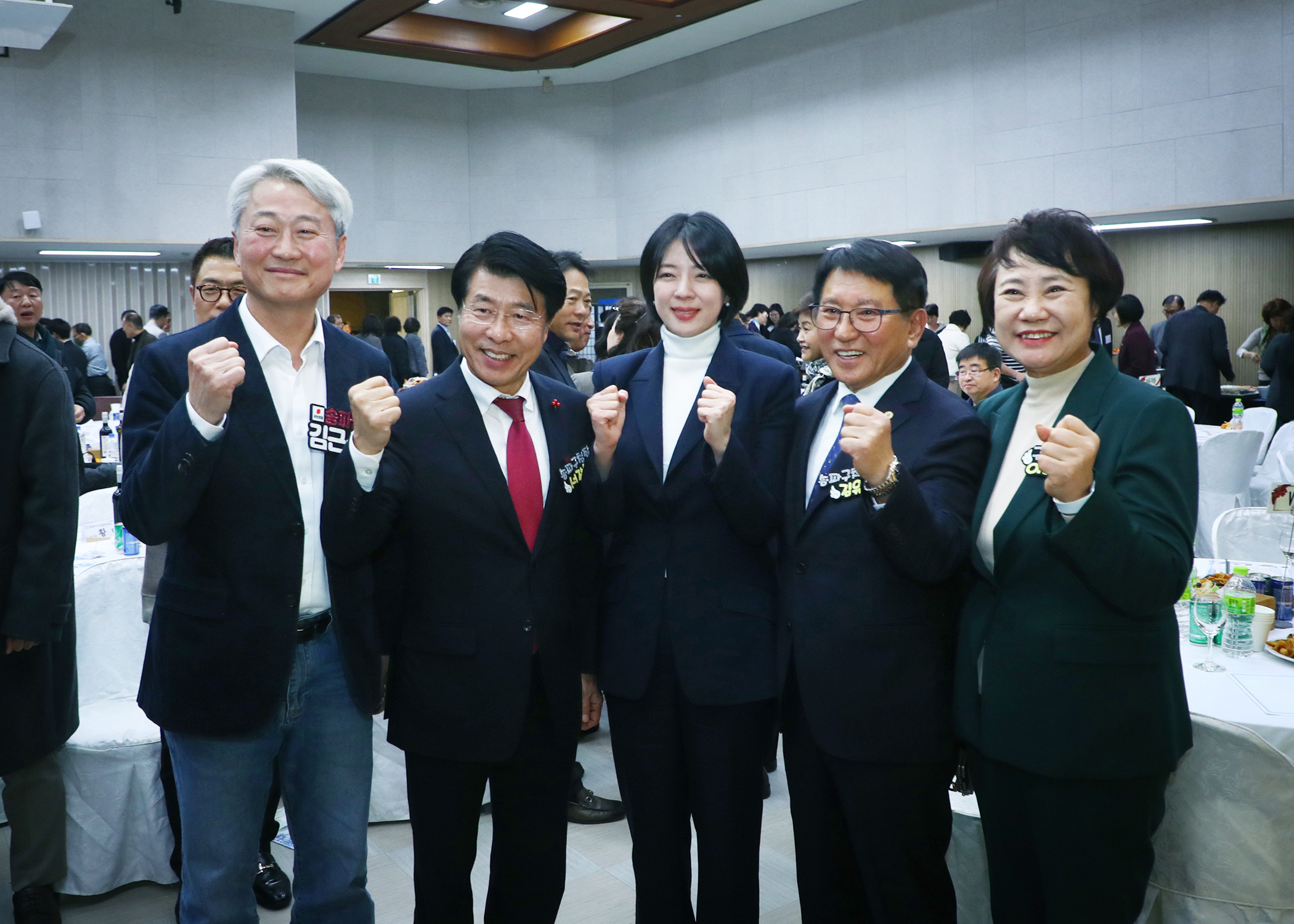 2025 송파구 체육인의 밤 - 10