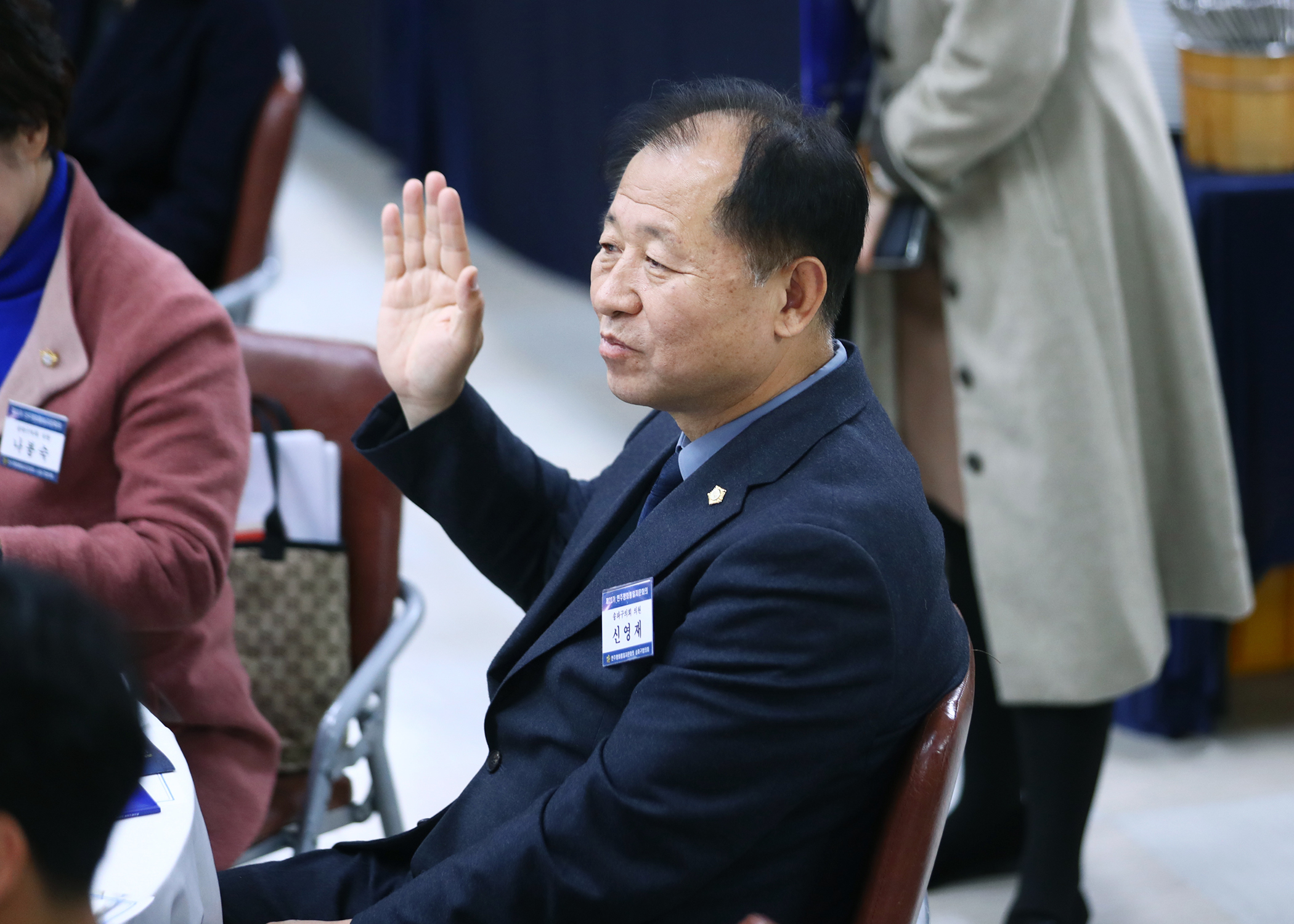 민주평화통일자문회의 송파구협의회 제22기 출범식 및 정기회의 - 2