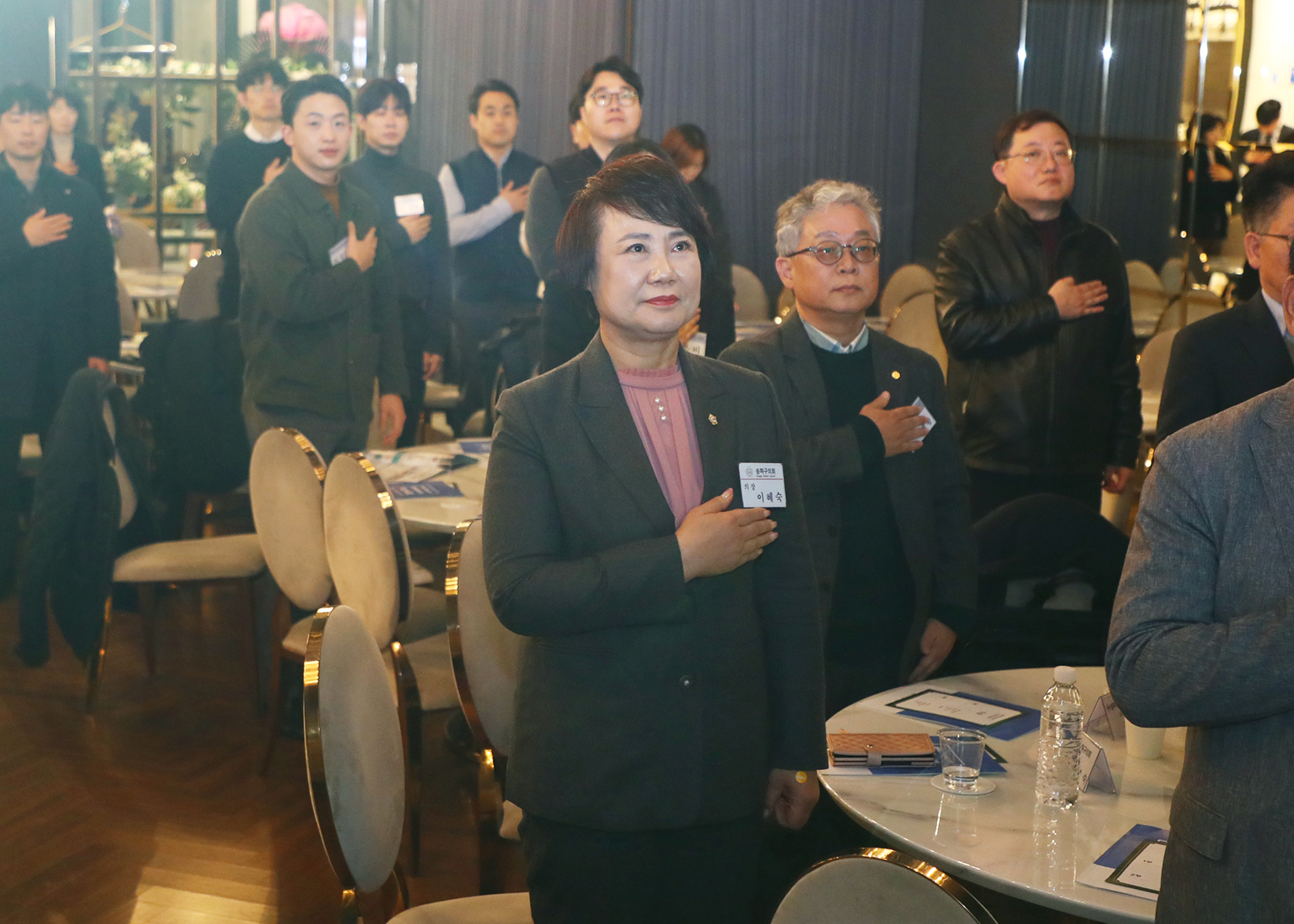 송파지역세무사회 2025년 송년회 - 4