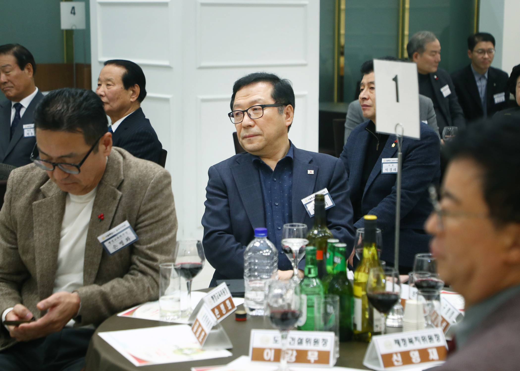 2025 송파구의회 송년의 밤 - 7