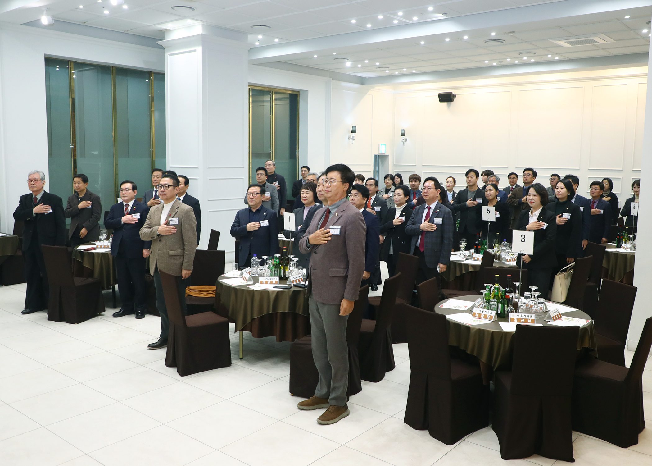 2025 송파구의회 송년의 밤 - 4