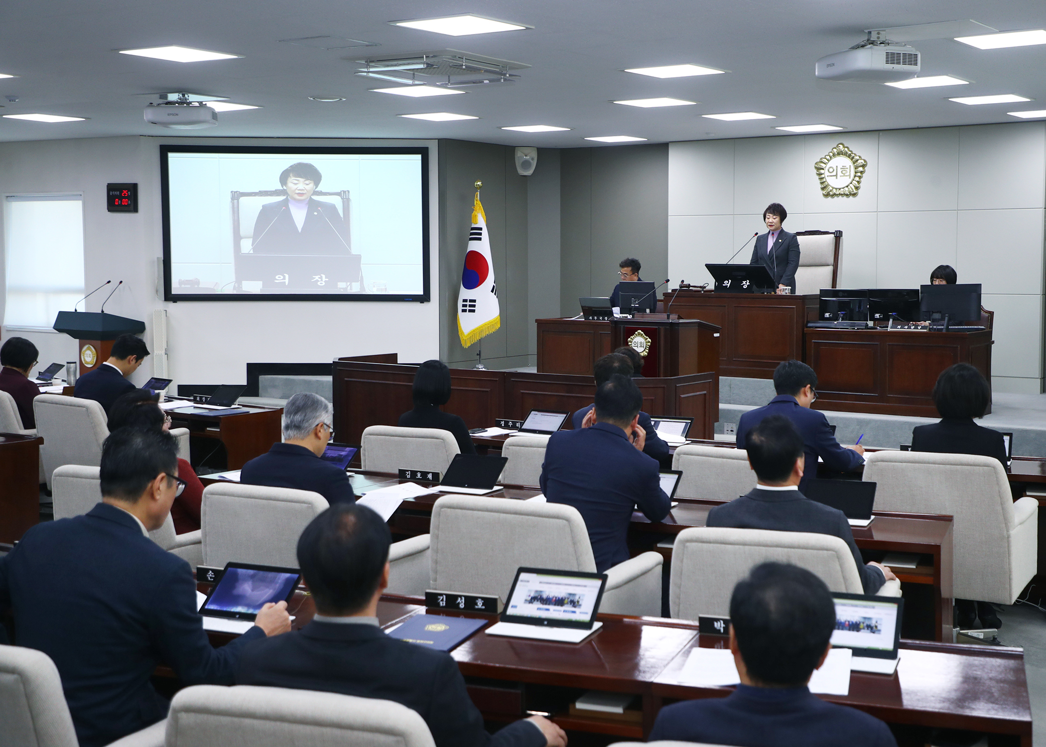 제327회 정례회 개회 - 1