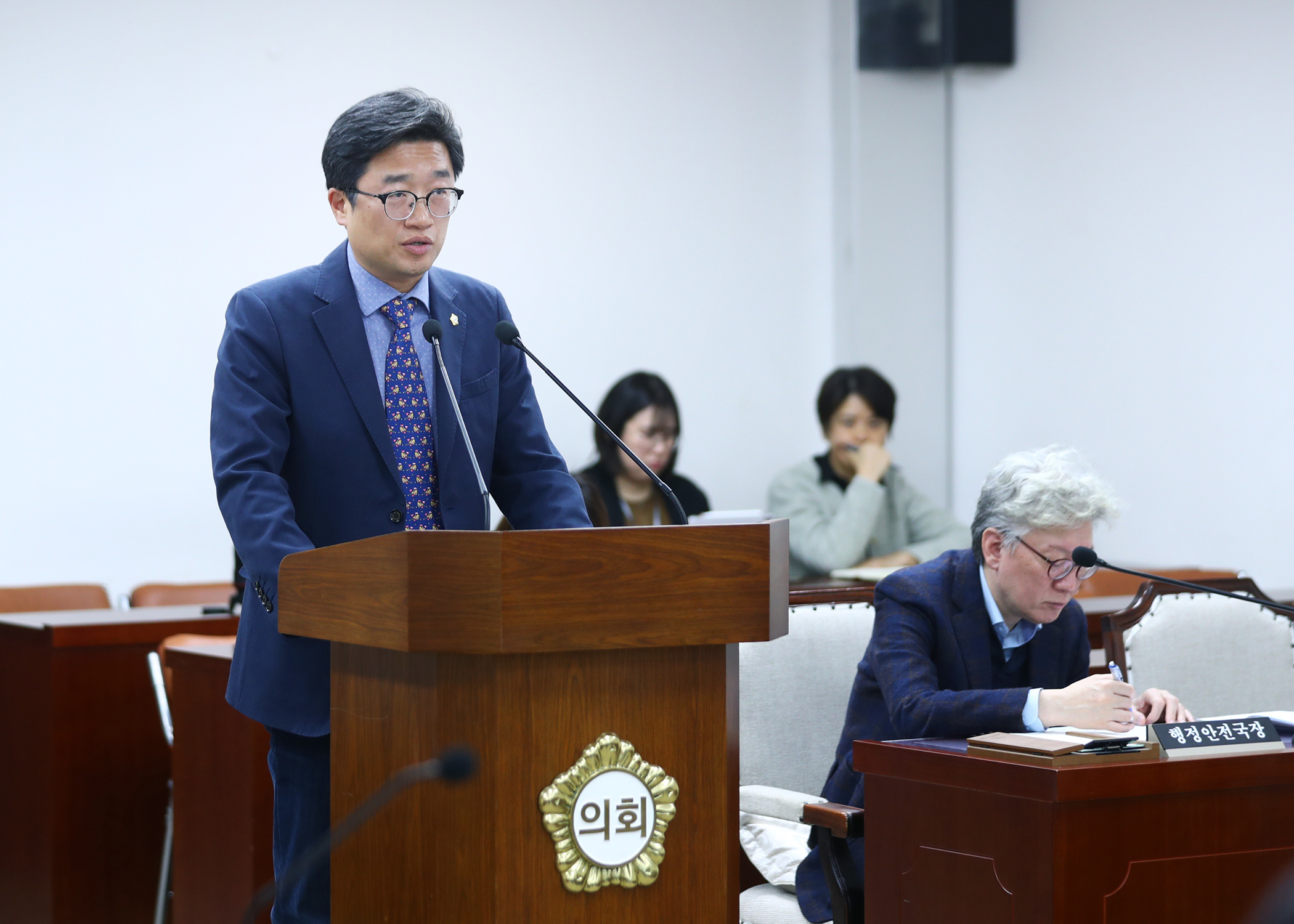 제327회 정례회 행정교육위원회 - 6