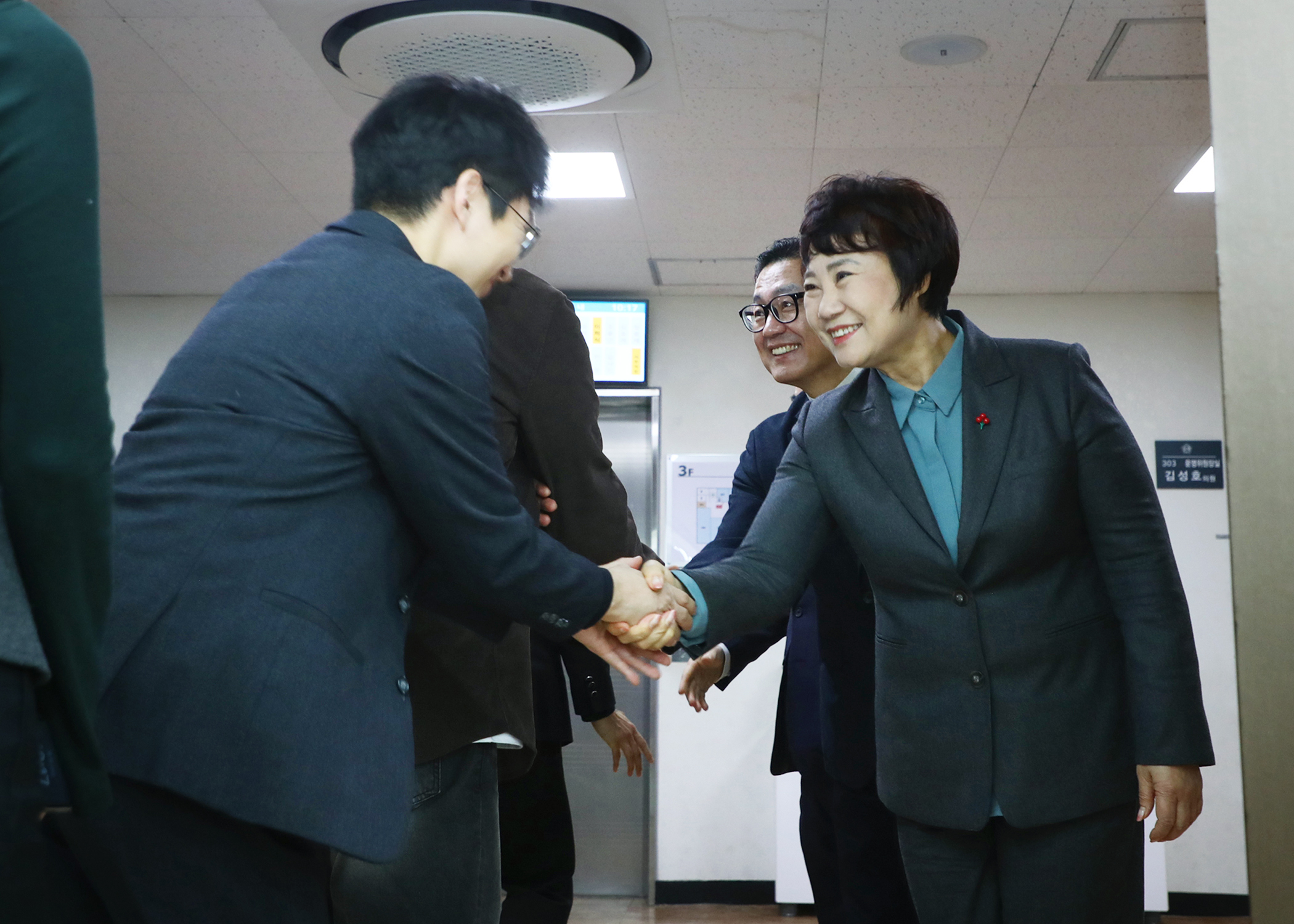 2026년 송파구의회 시무식 - 13