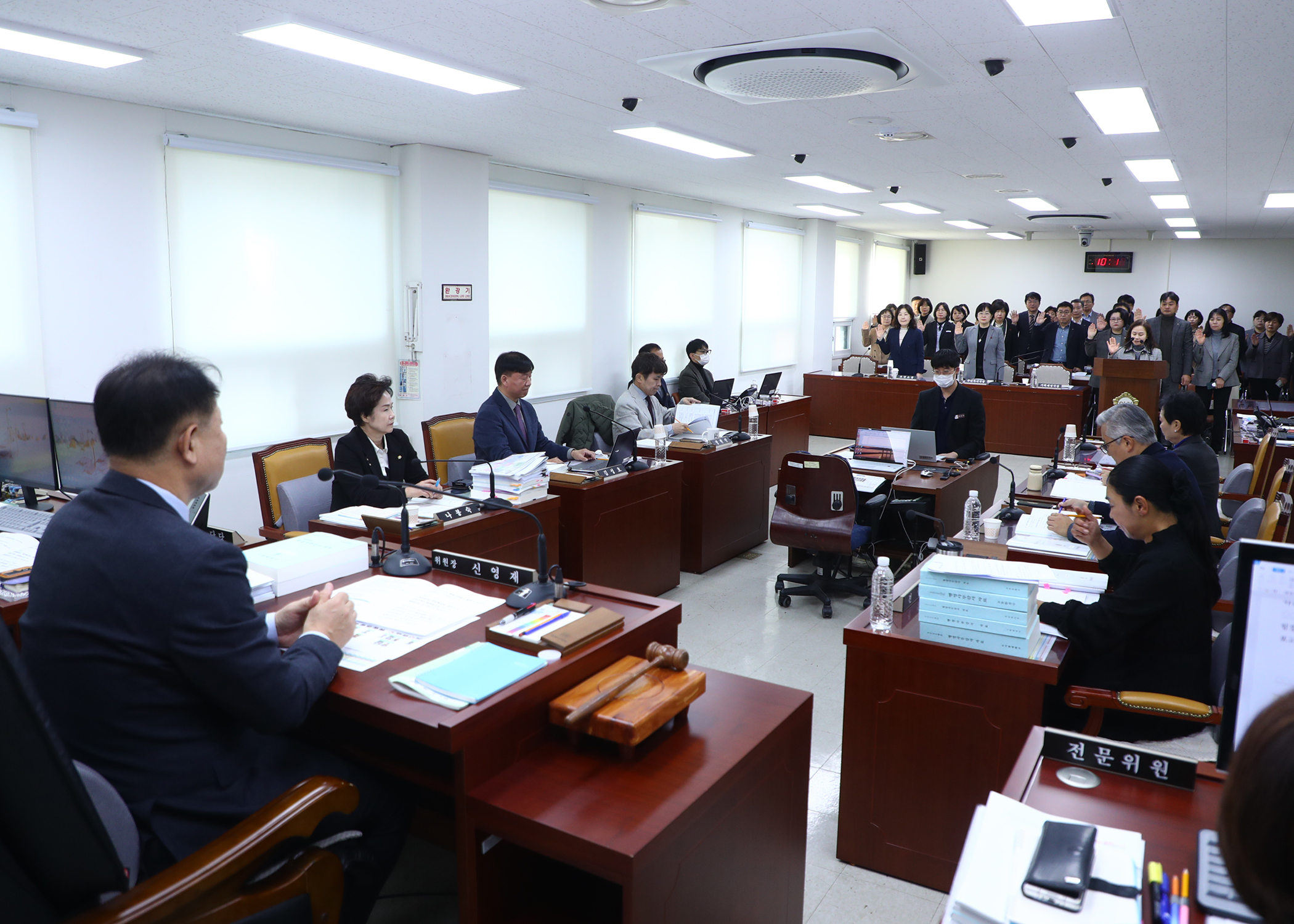 2025행정사무감사 - 8