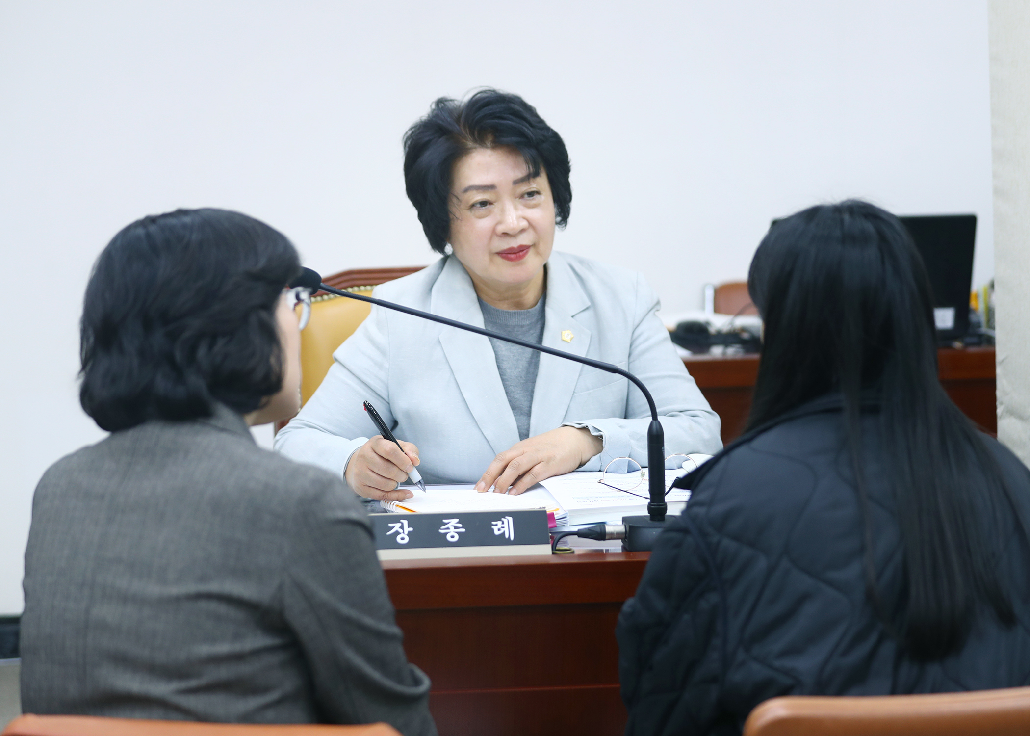2025행정사무감사 - 25