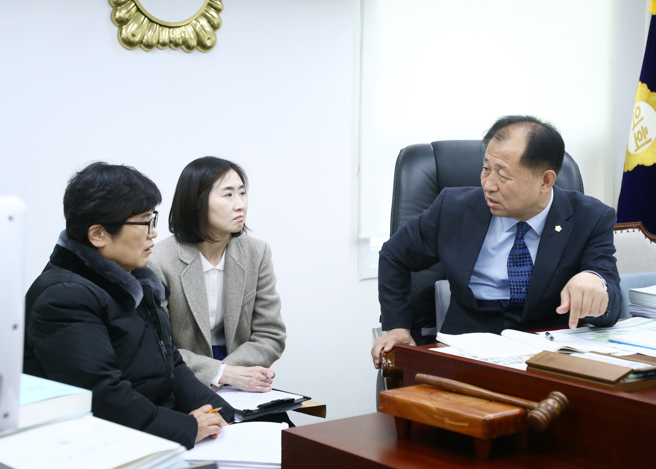 2025행정사무감사 - 2