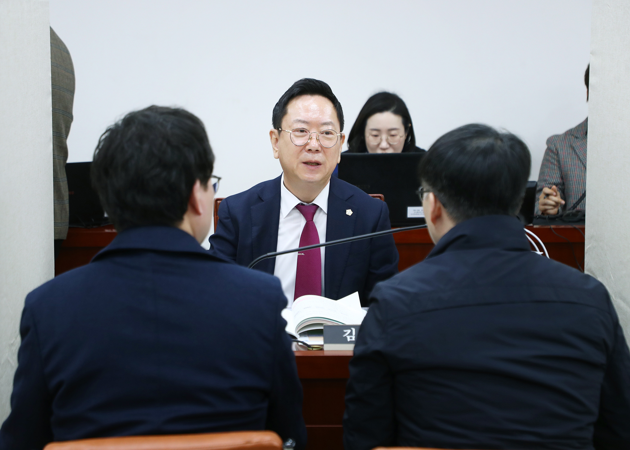 2025행정사무감사 - 5