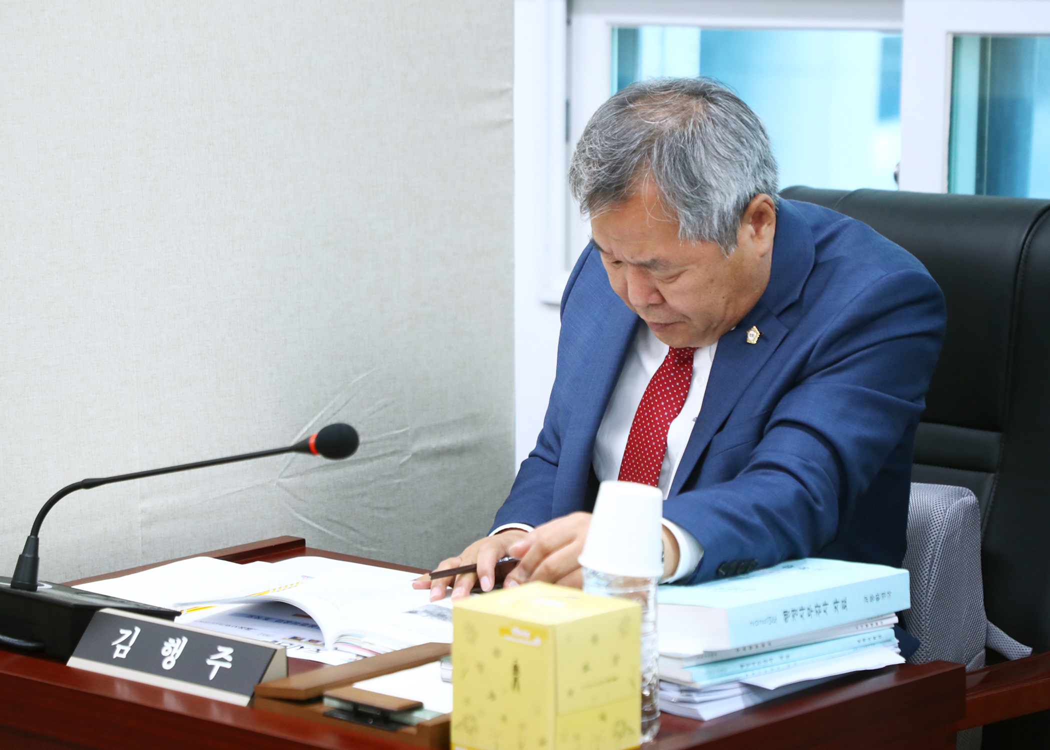 2025행정사무감사 - 12