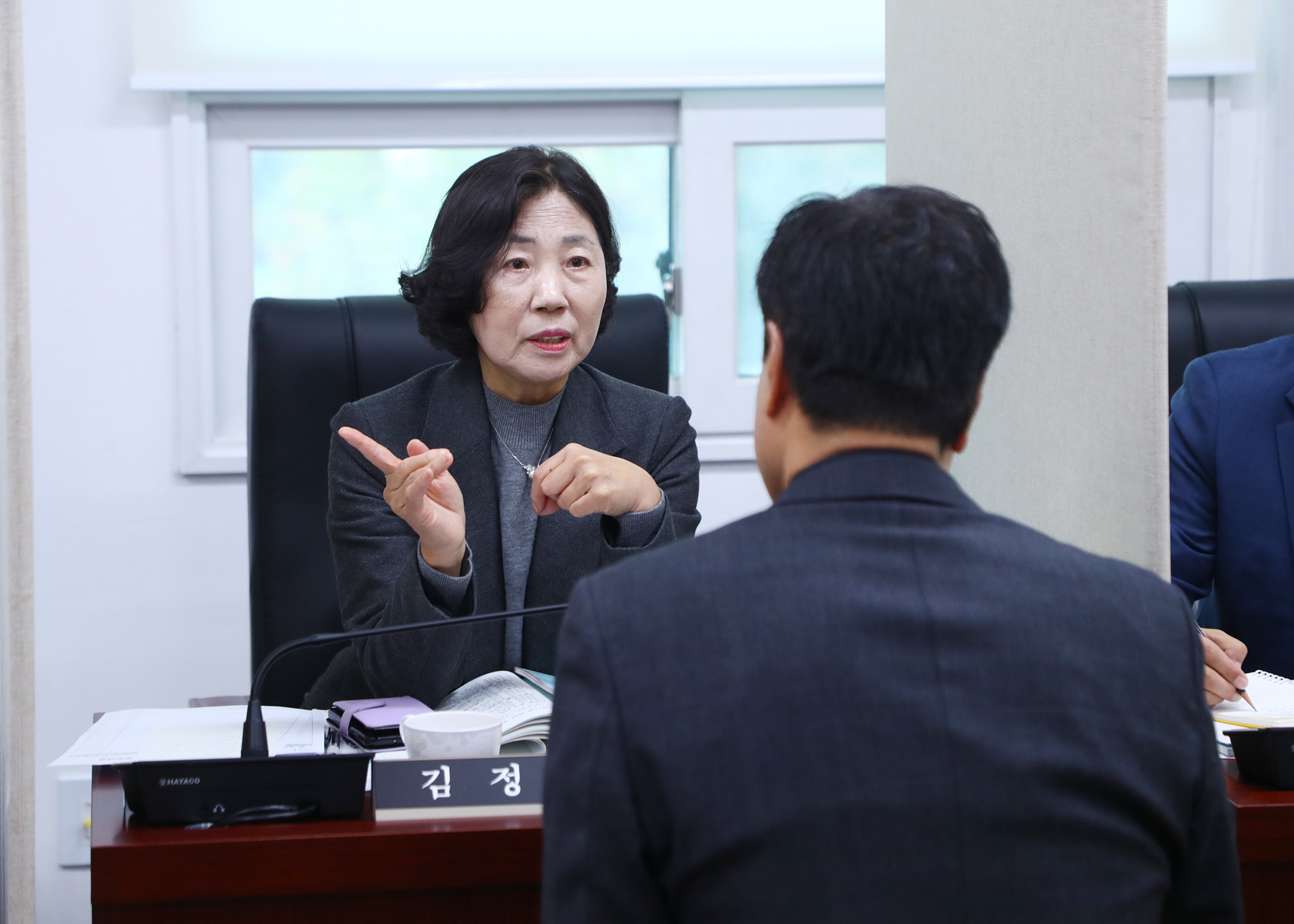 2025행정사무감사 - 19