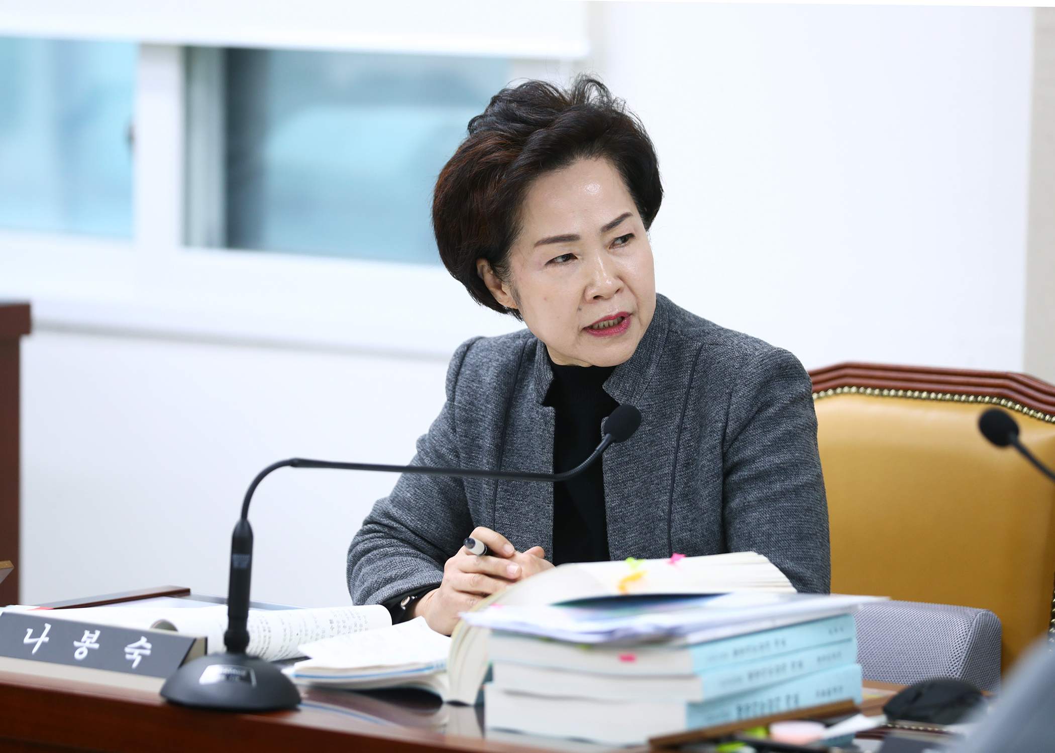 2025행정사무감사 - 17