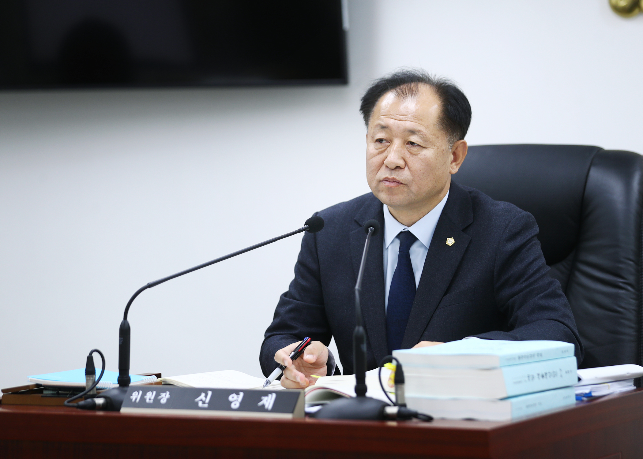 2025행정사무감사 - 20