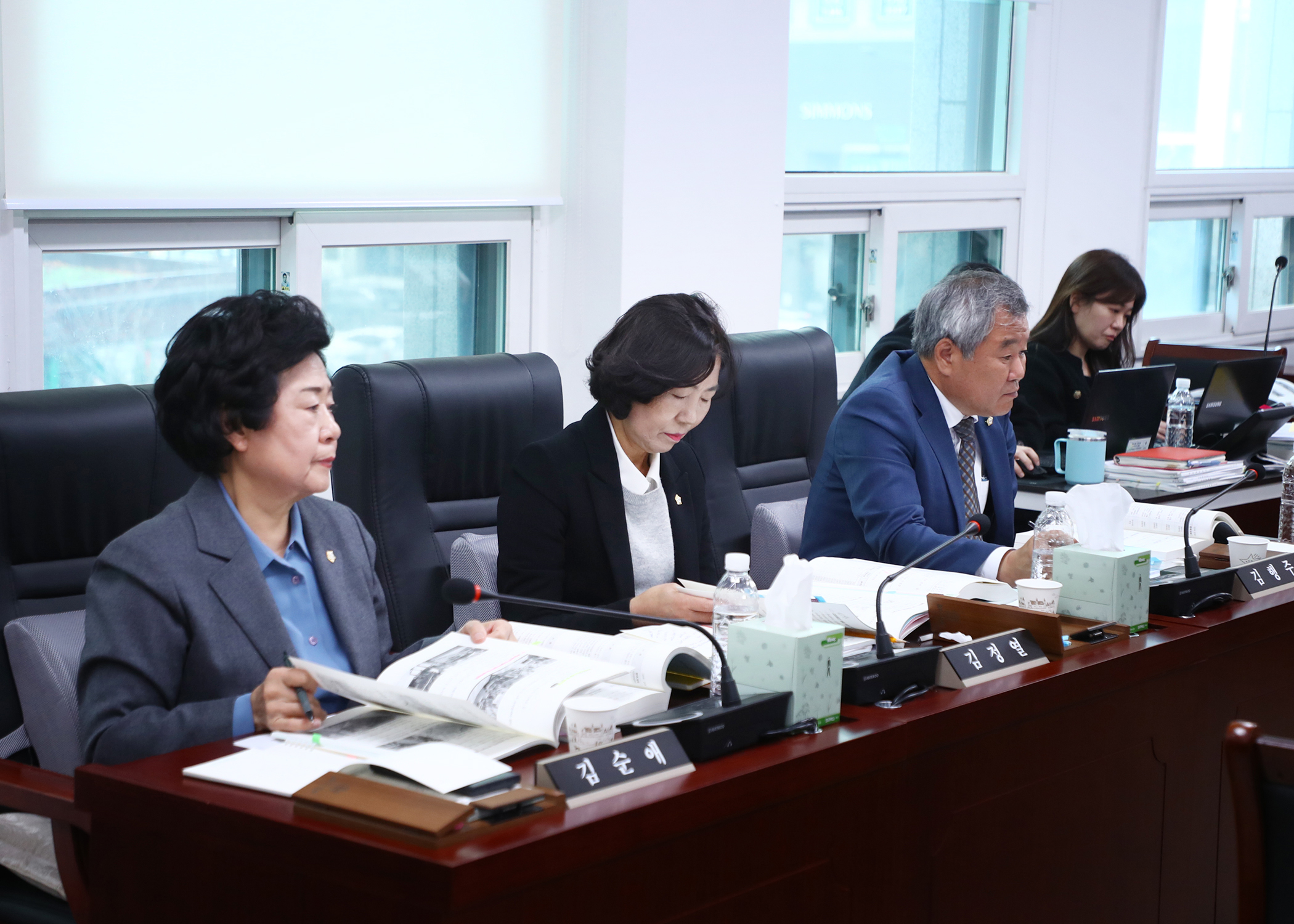 2025행정사무감사 - 22