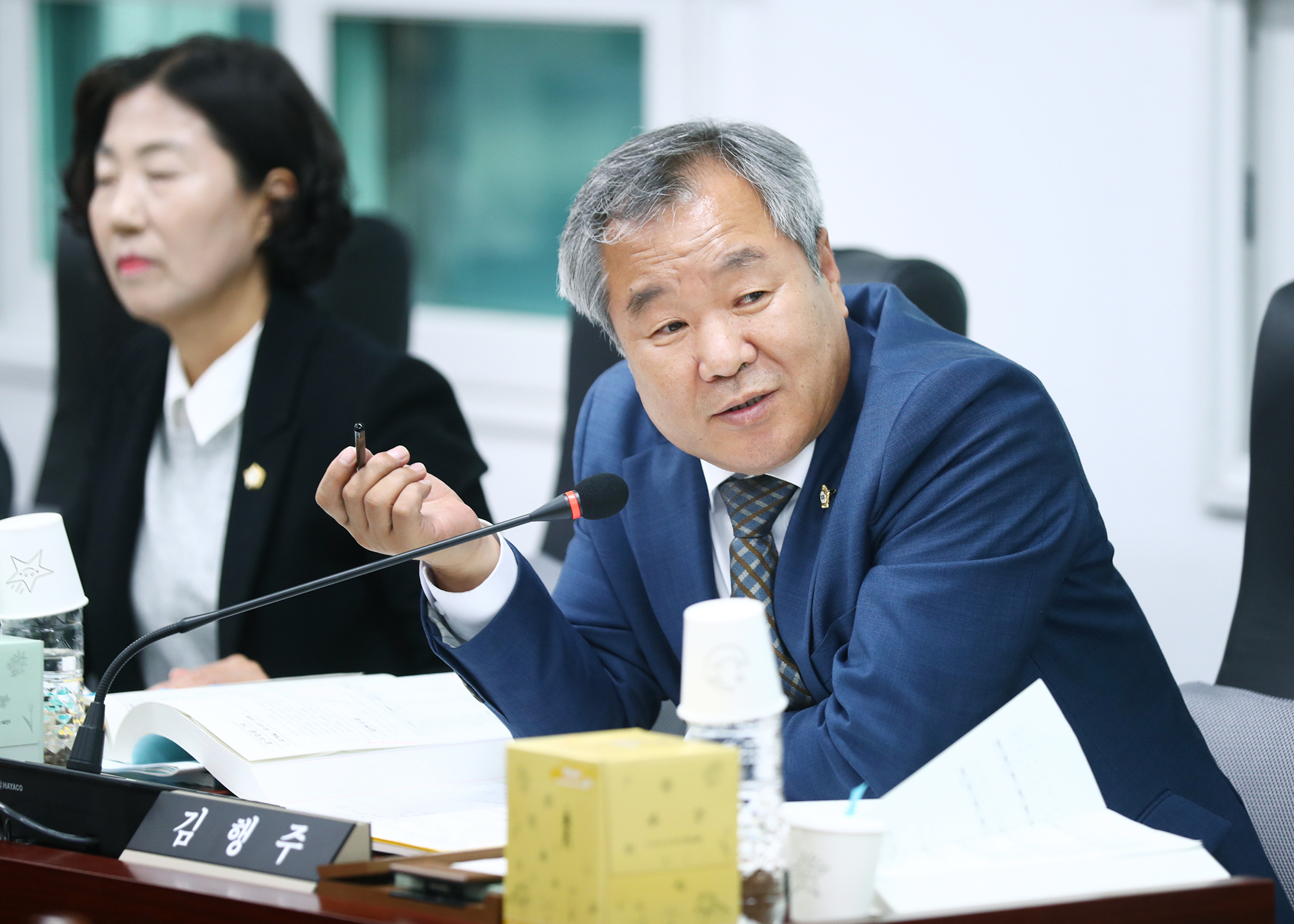 2025행정사무감사 - 28