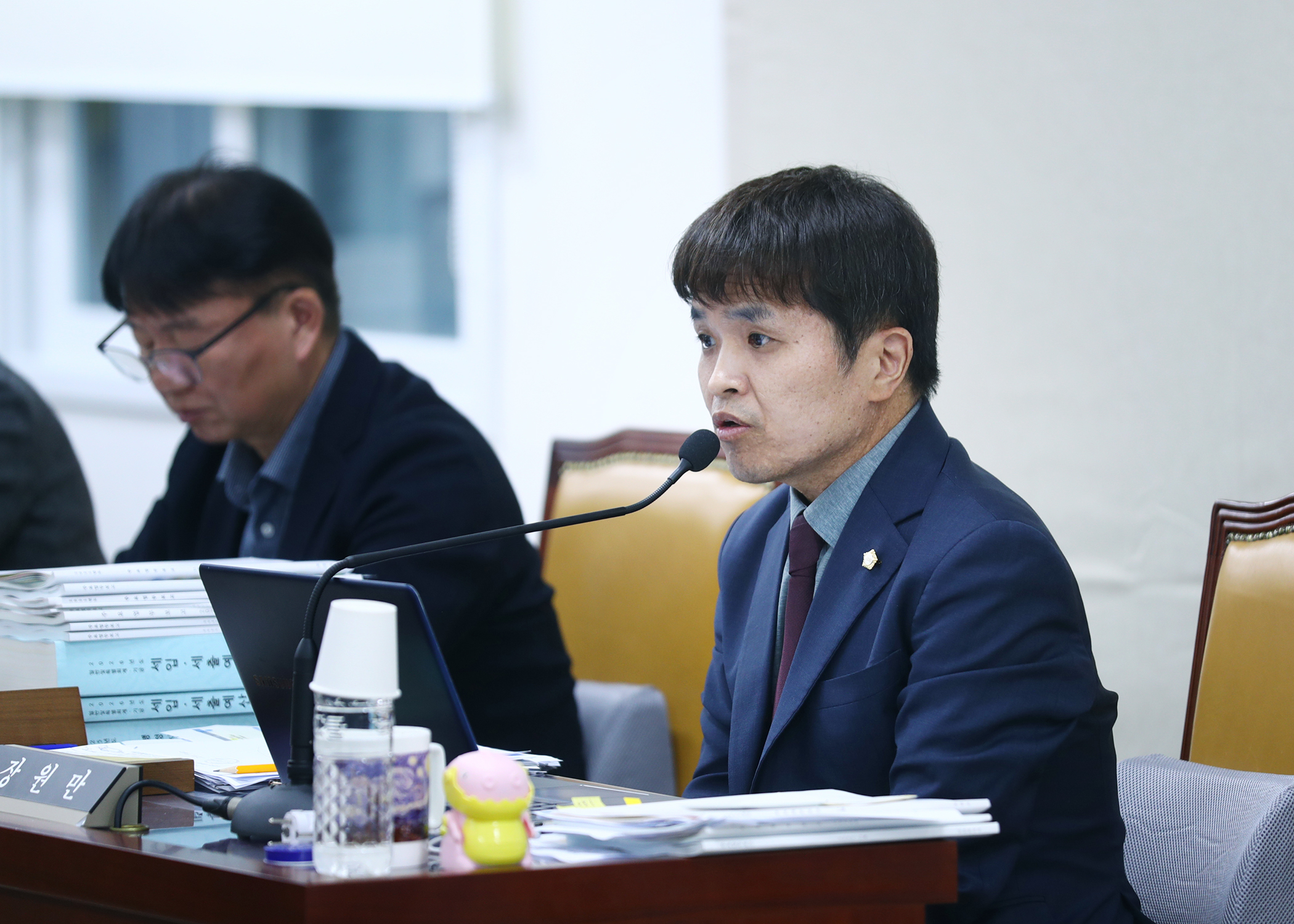 2025행정사무감사 - 30