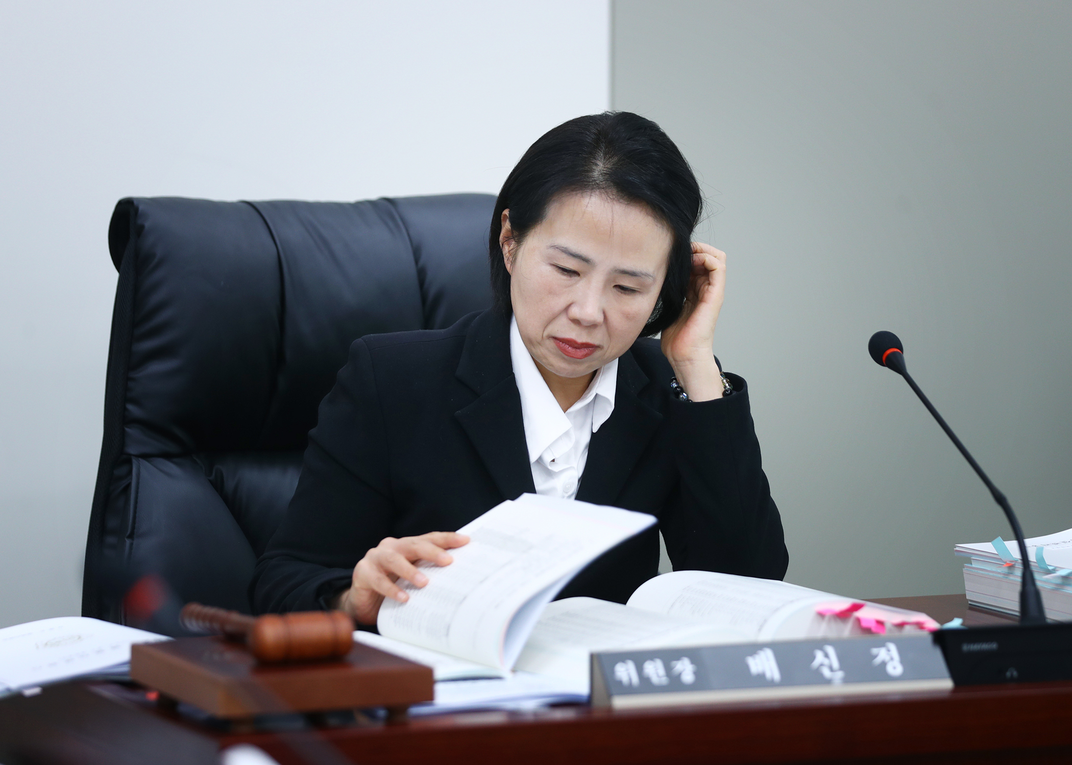 2025행정사무감사 - 1