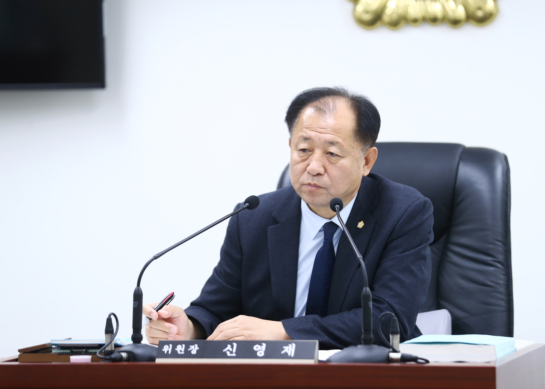 2025행정사무감사 - 15