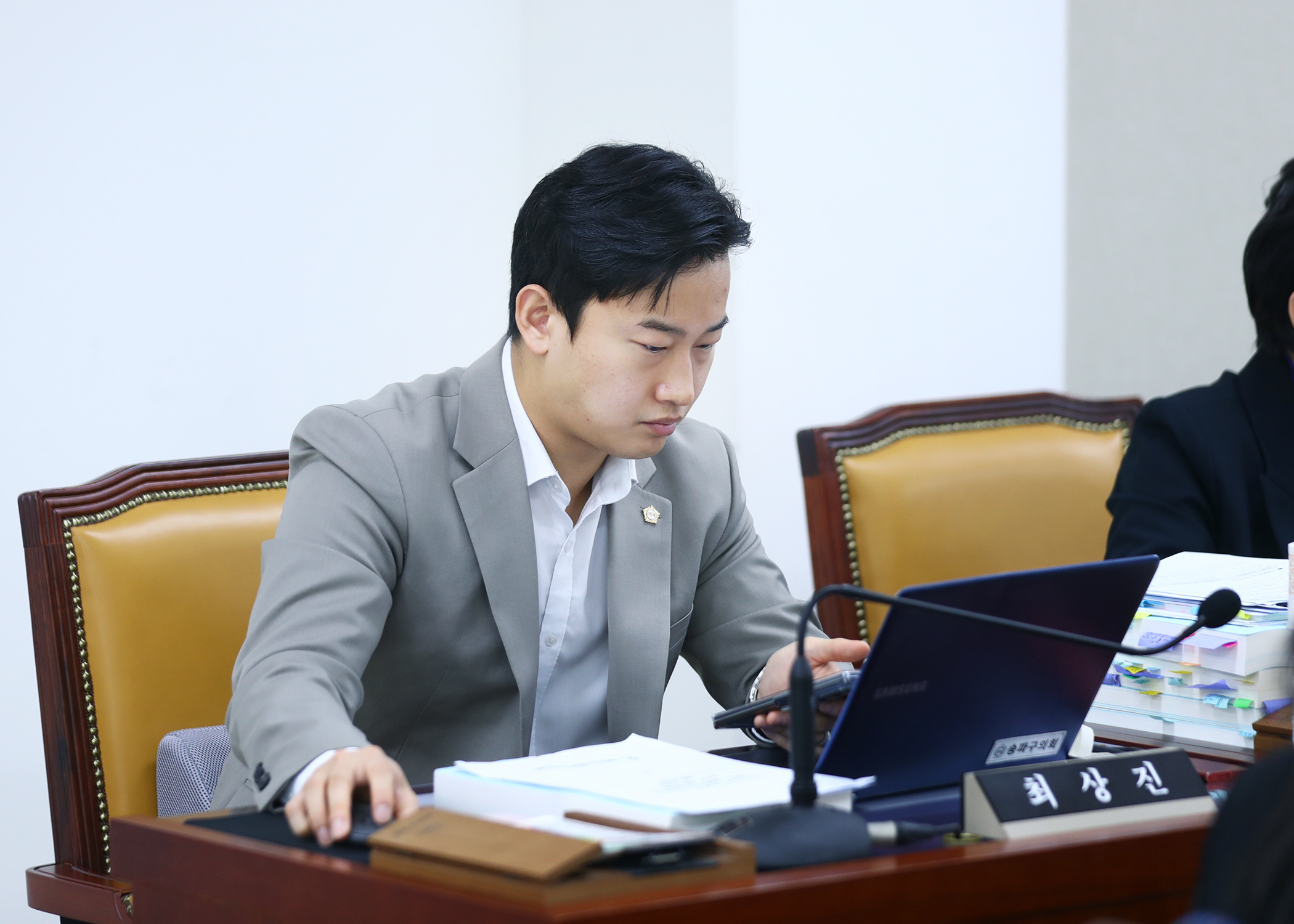 2025행정사무감사 - 17