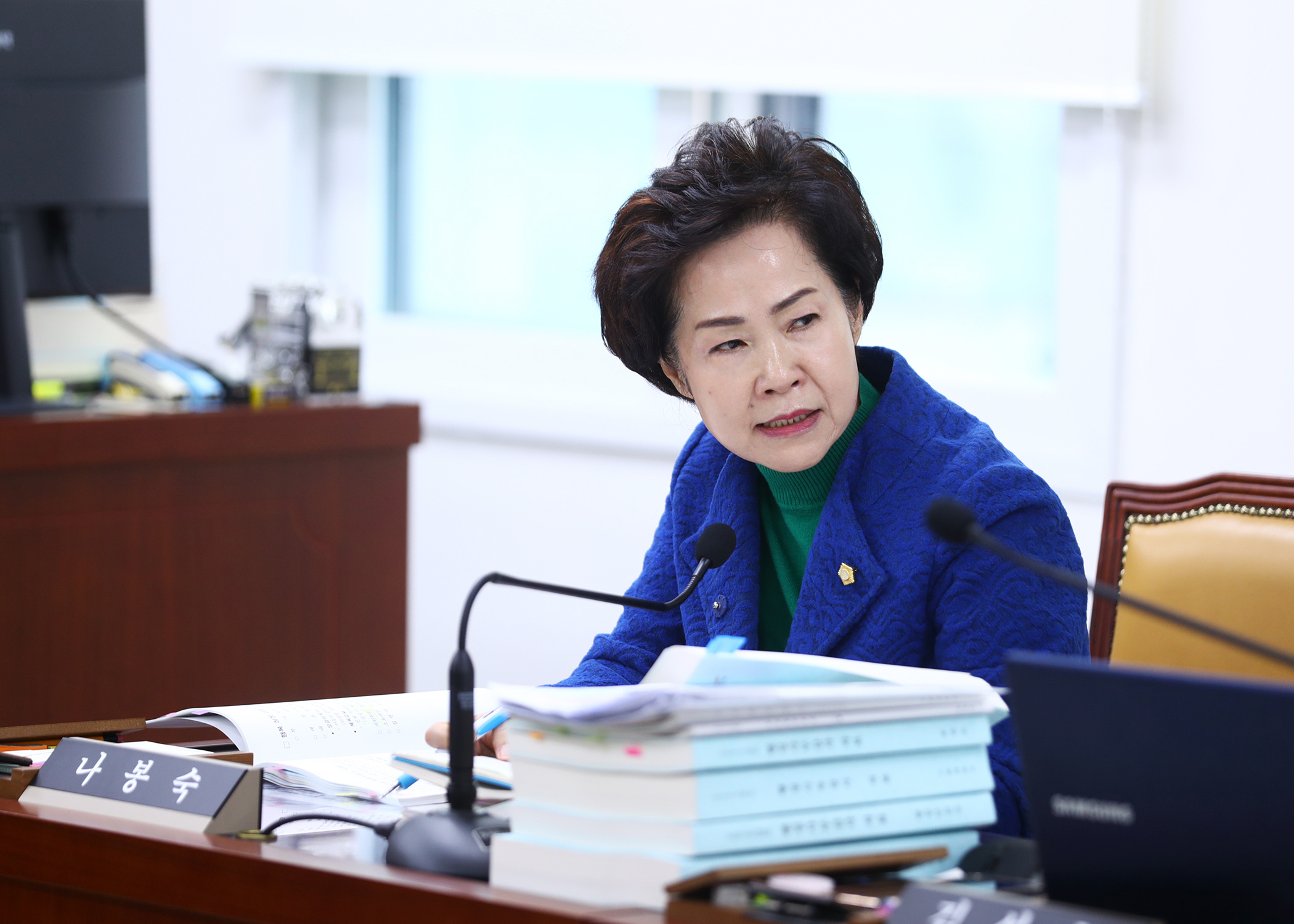 2025행정사무감사 - 19