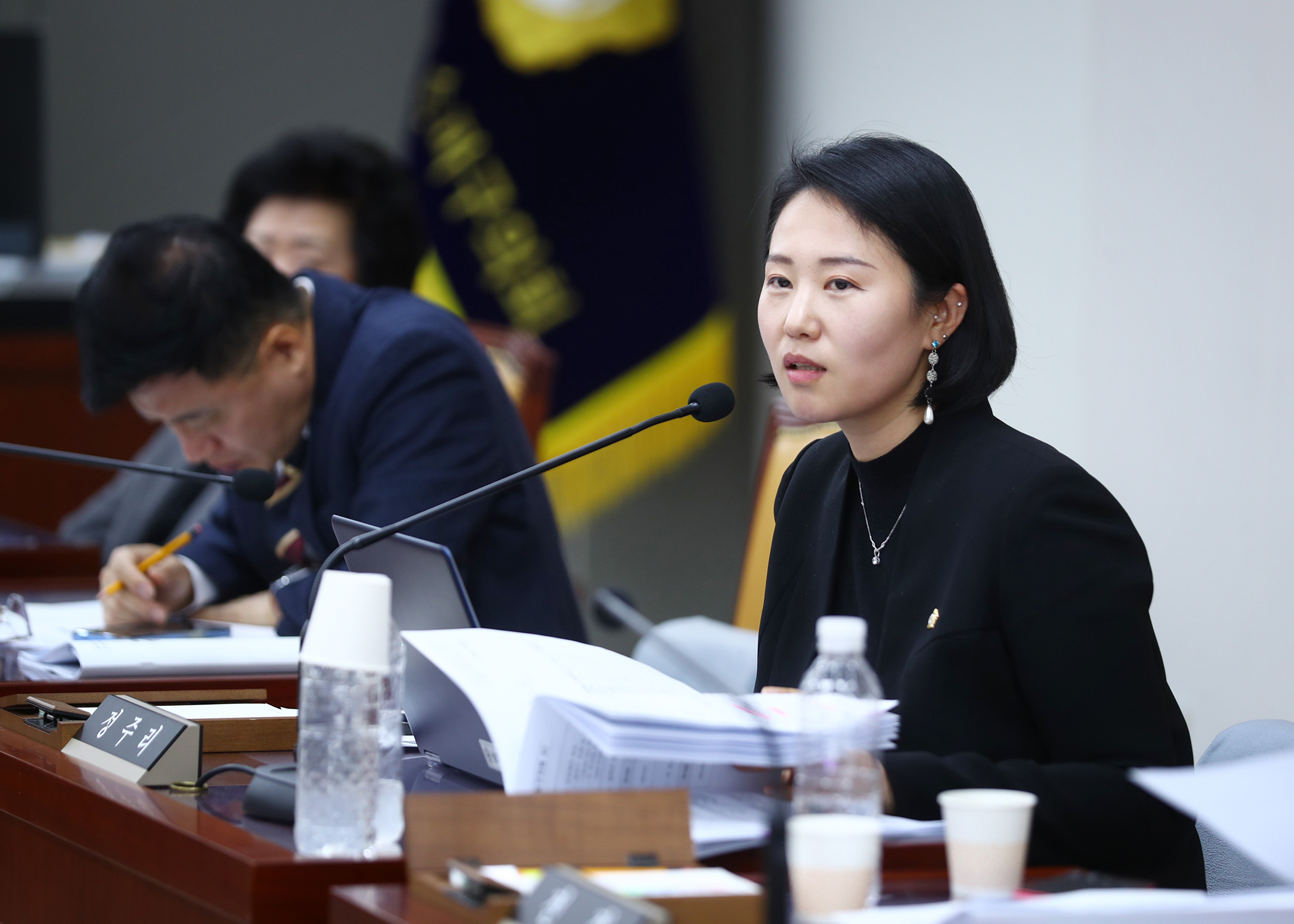 송파구의회 행정사무감사 - 11