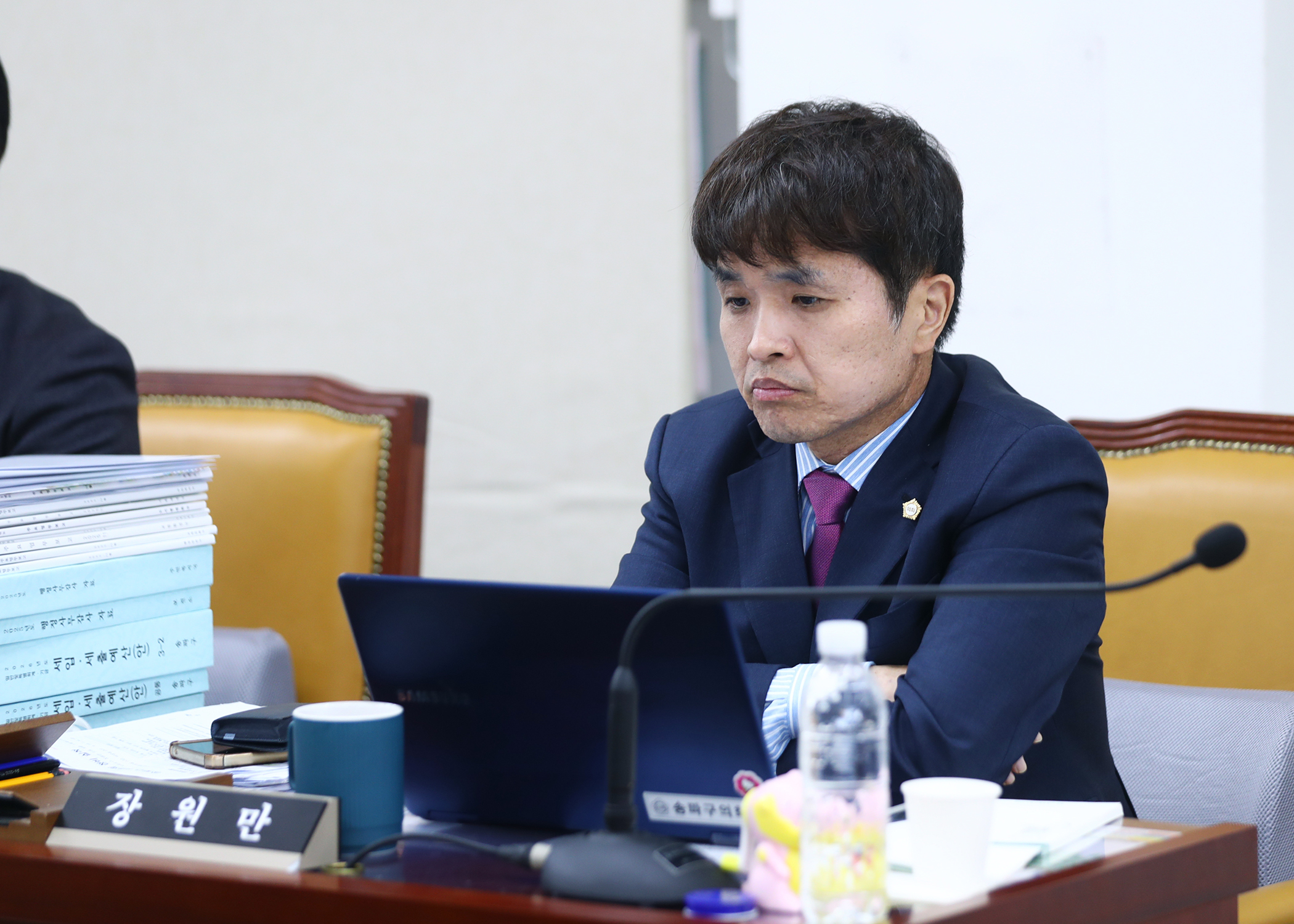 2025행정사무감사 - 9