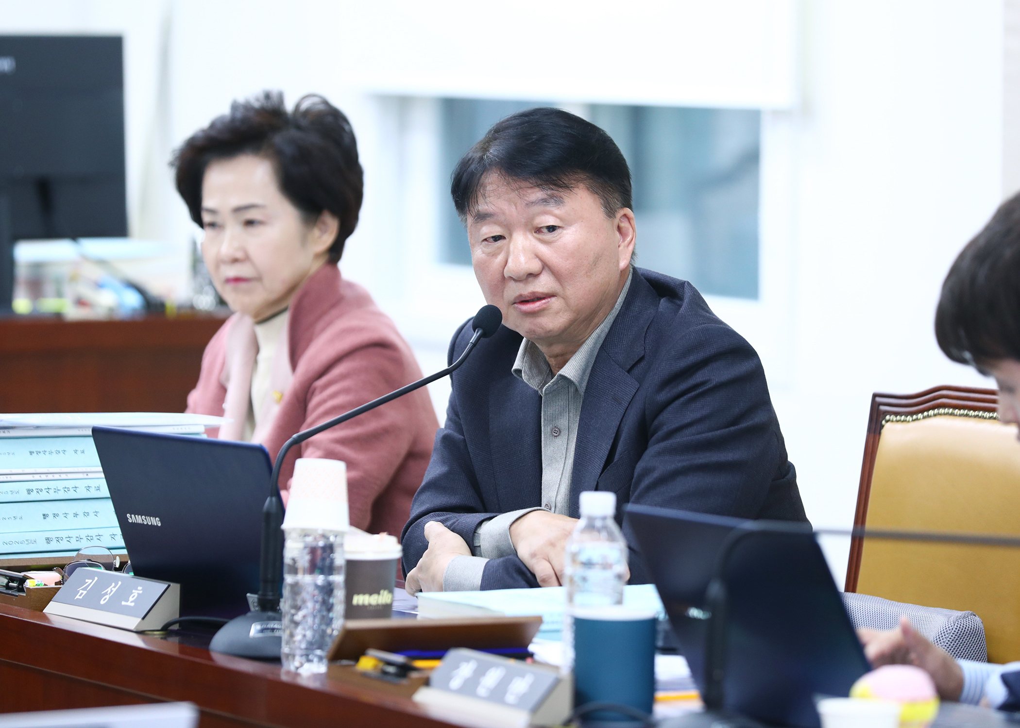 2025행정사무감사 - 11