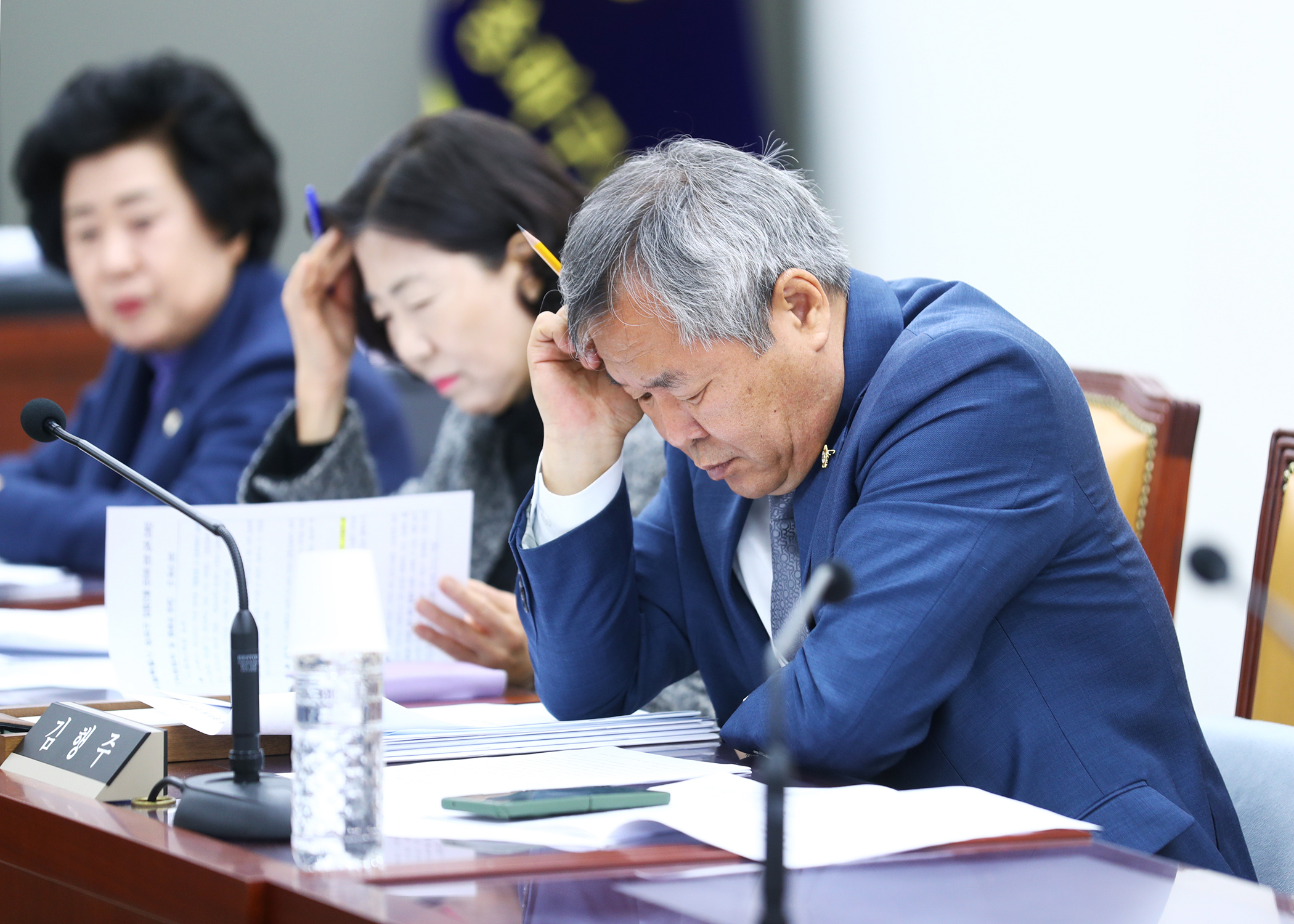 제327회 정례회 도시건설위원회 - 1