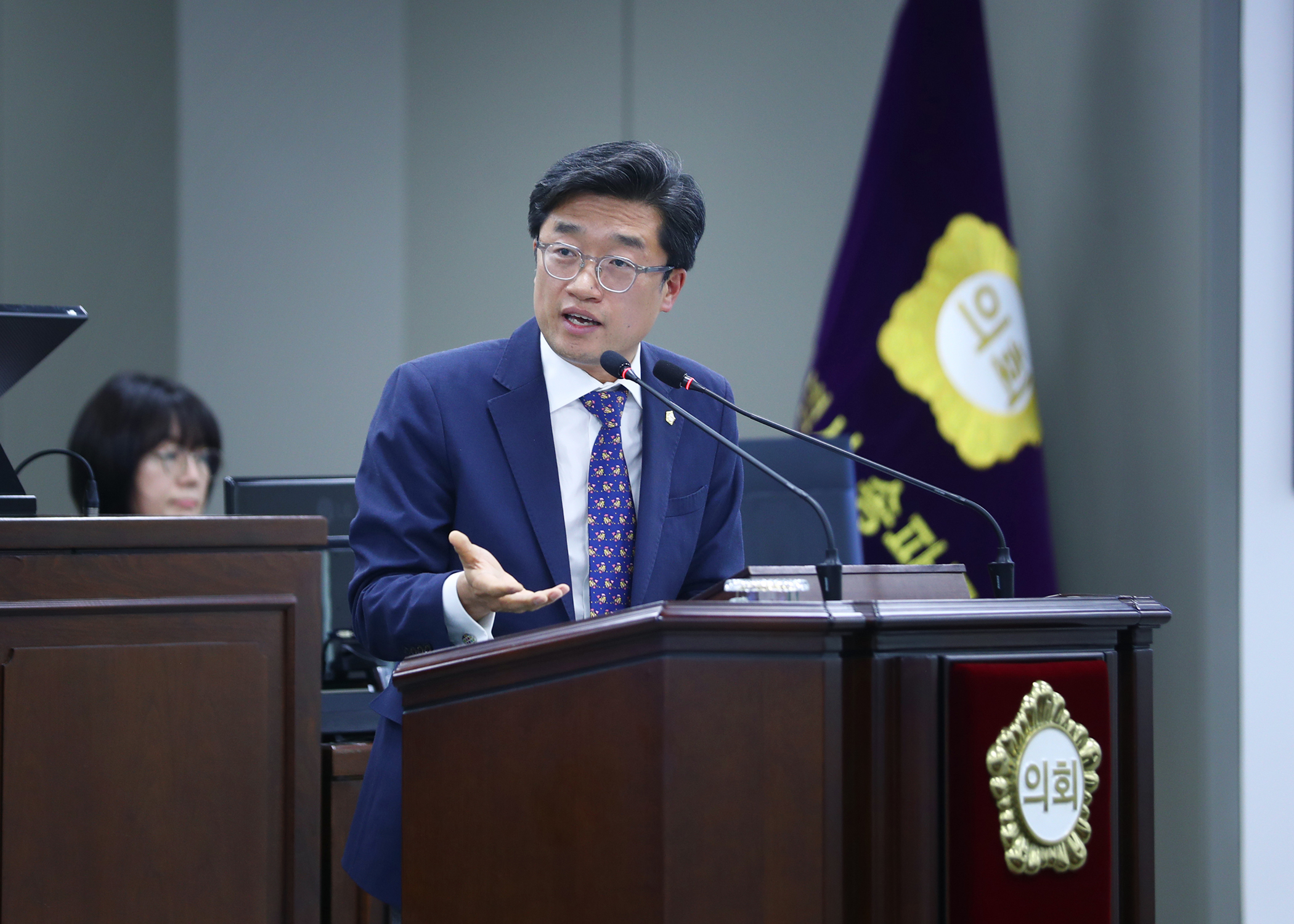 제327회 정례회 구정질문 - 6