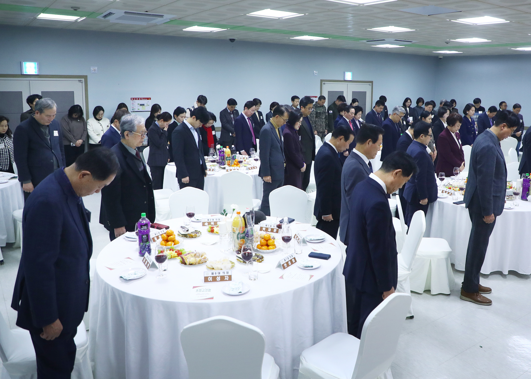 송파구의회 신년 인사회 - 26