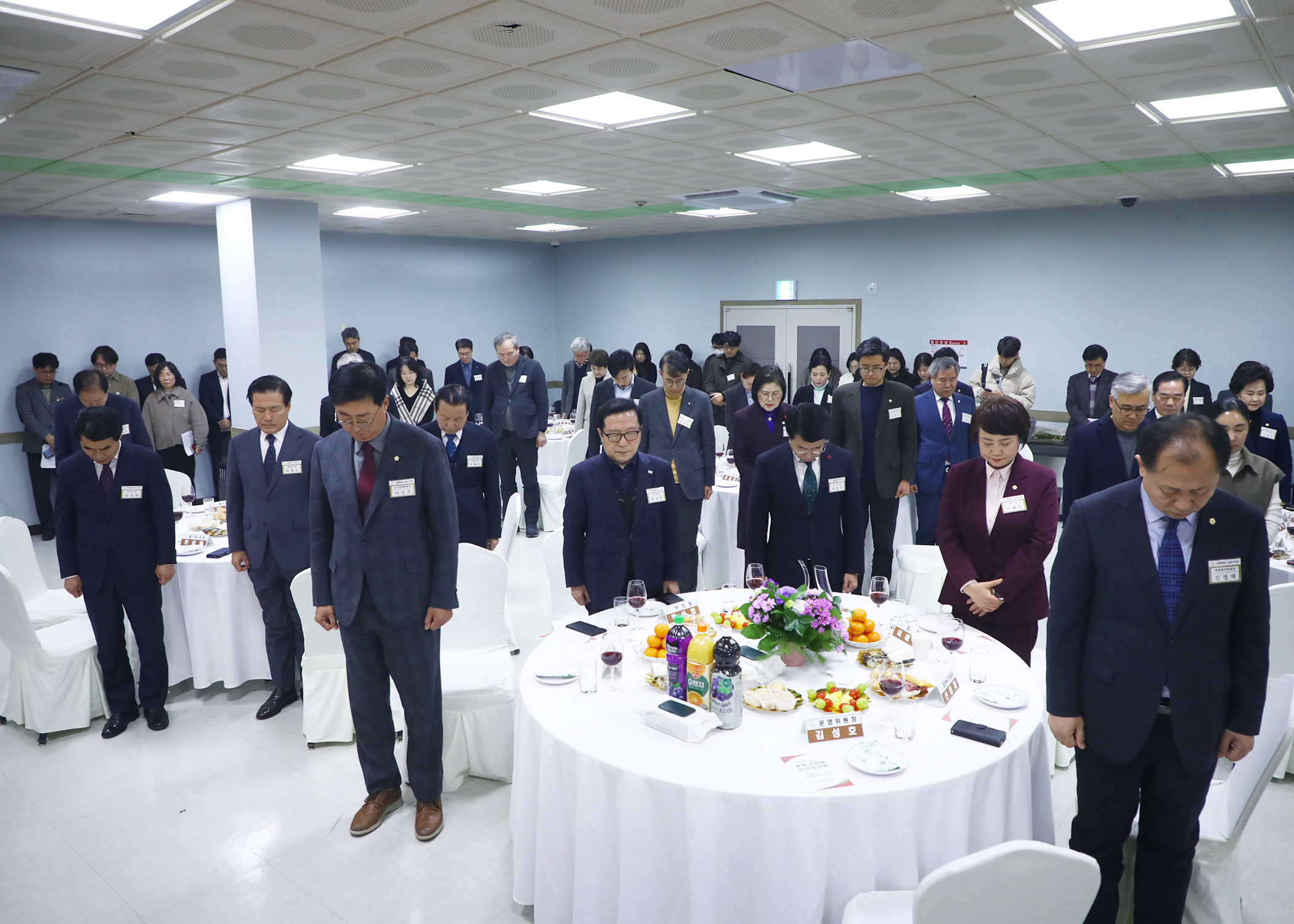 송파구의회 신년 인사회 - 27