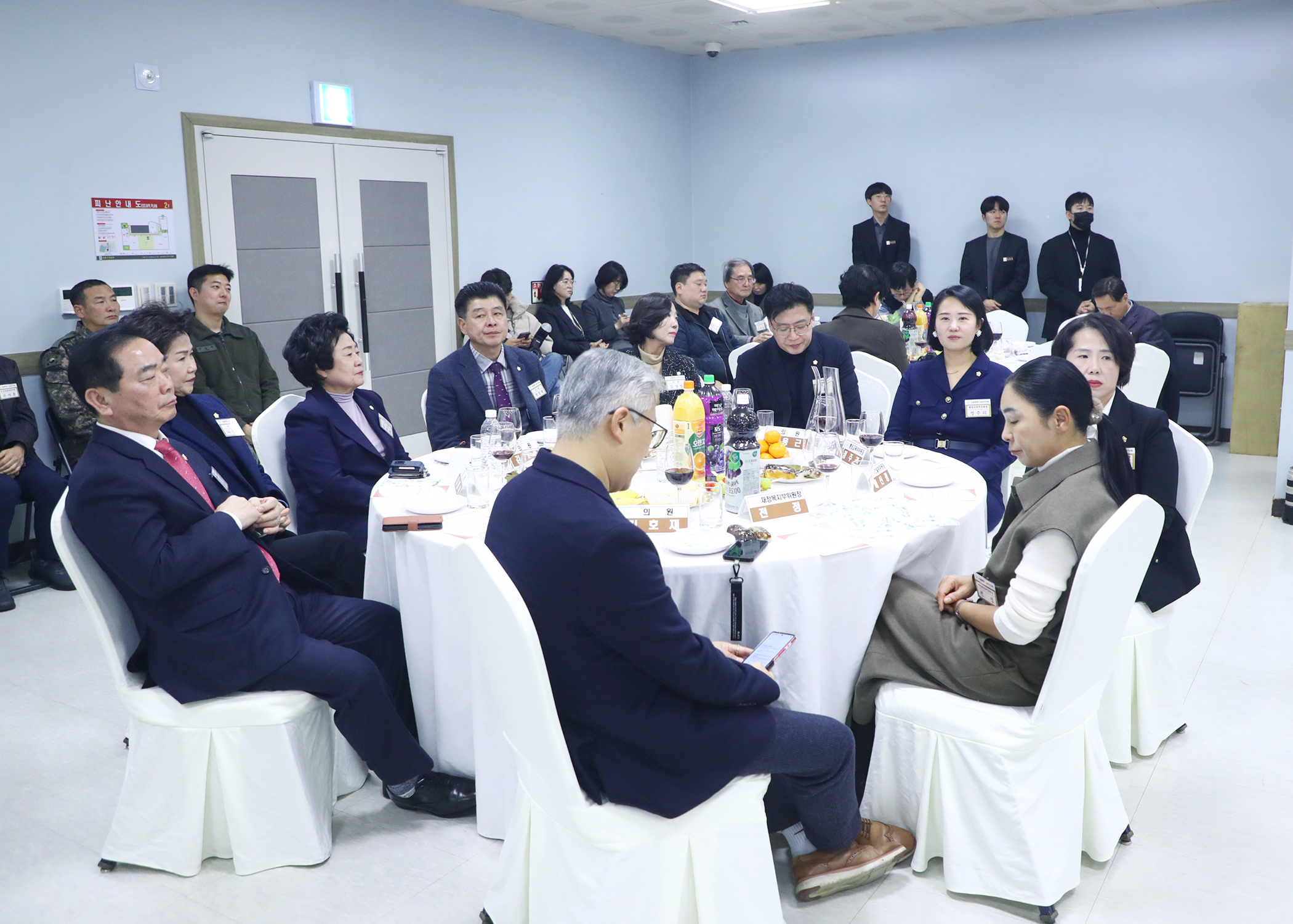 송파구의회 신년 인사회 - 47