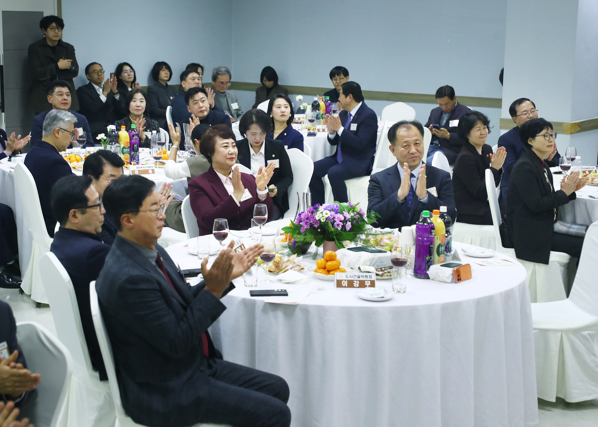 송파구의회 신년 인사회 - 5