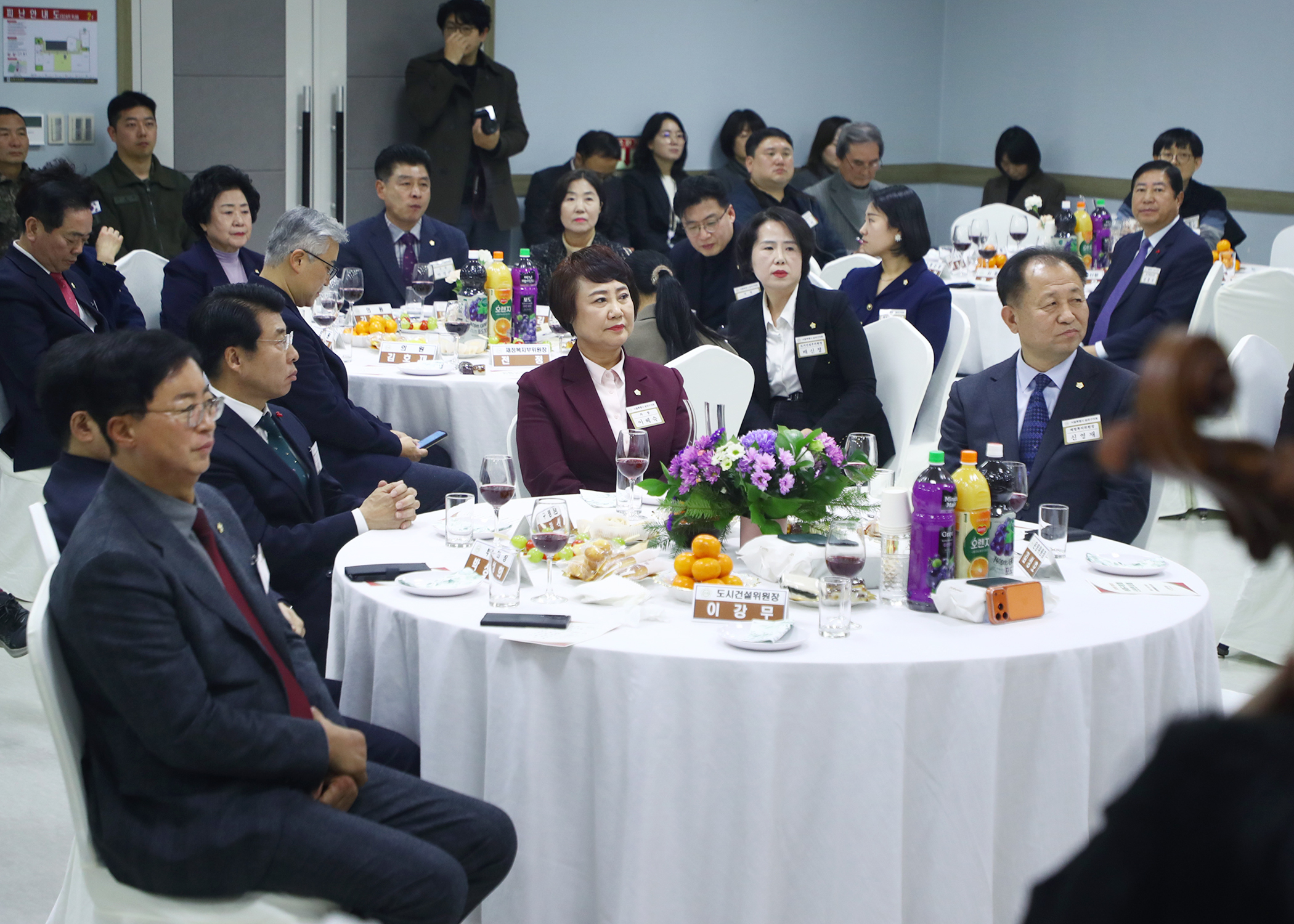 송파구의회 신년 인사회 - 6