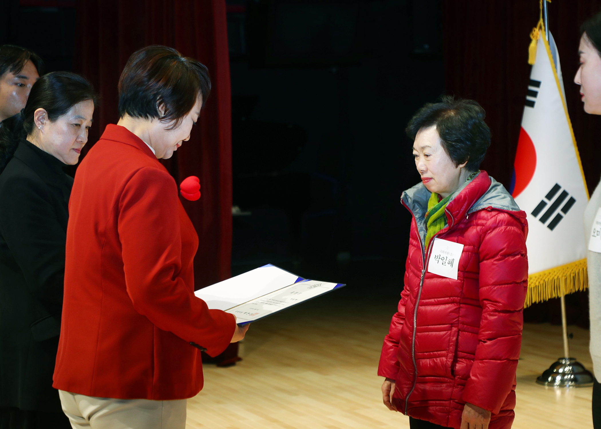 2025 송파구 자원봉사자의 날 기념행사 - 11
