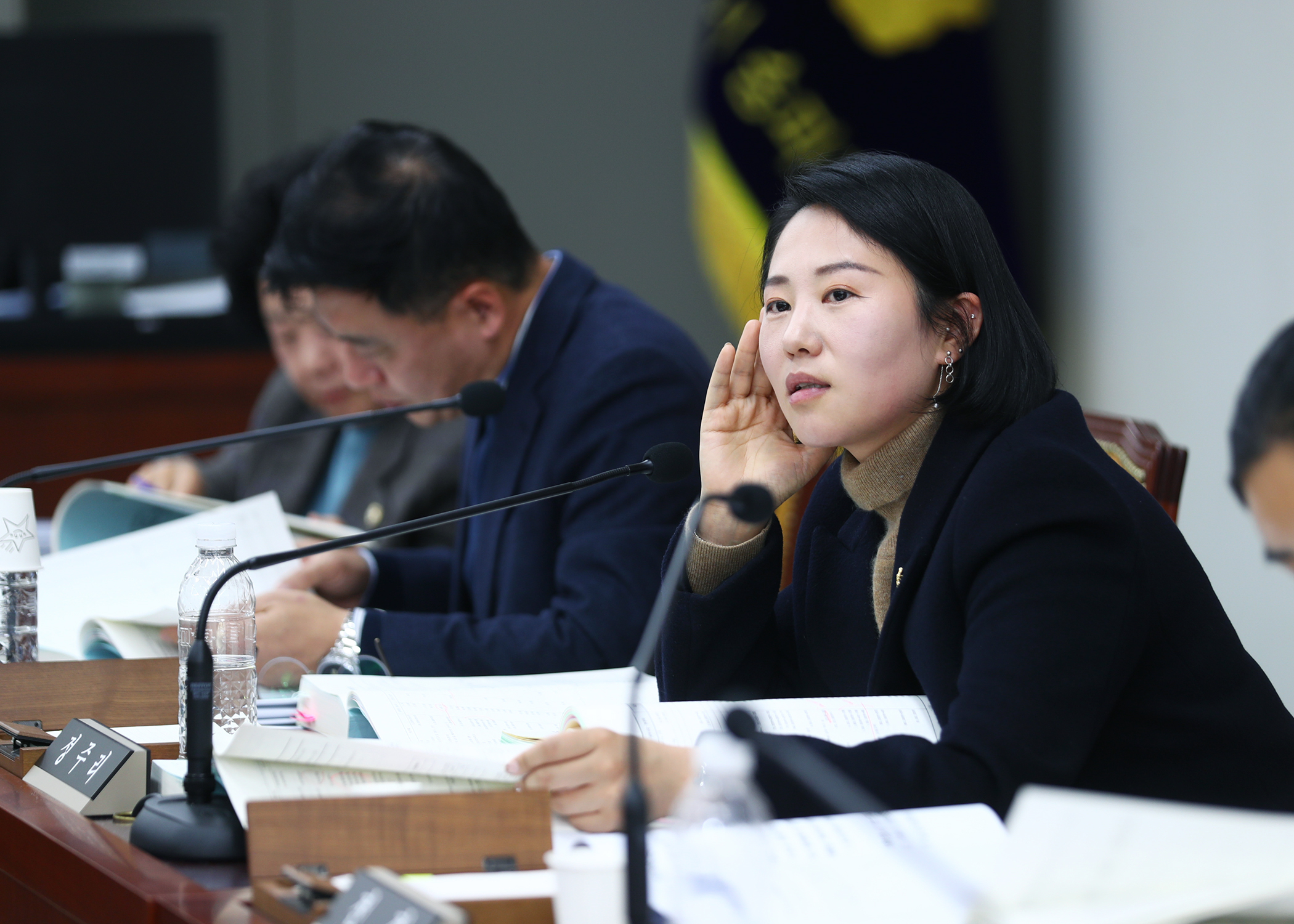 제327회 정례회 운영위원회 - 5