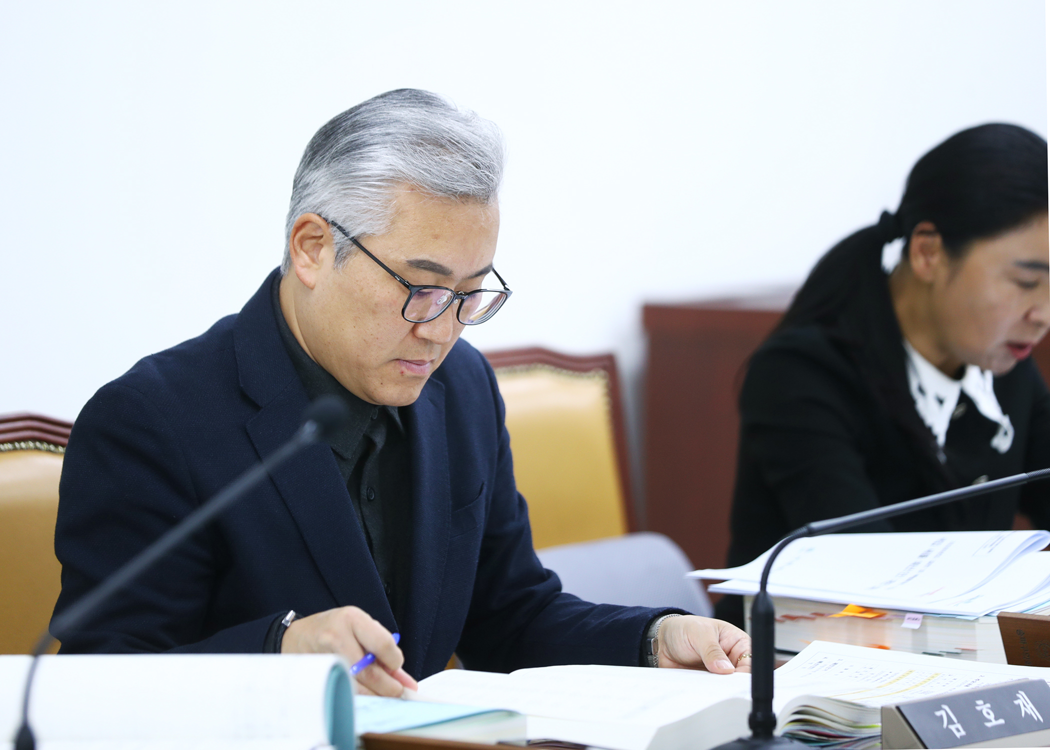 제327회 정례회 재정복지위원회 - 6