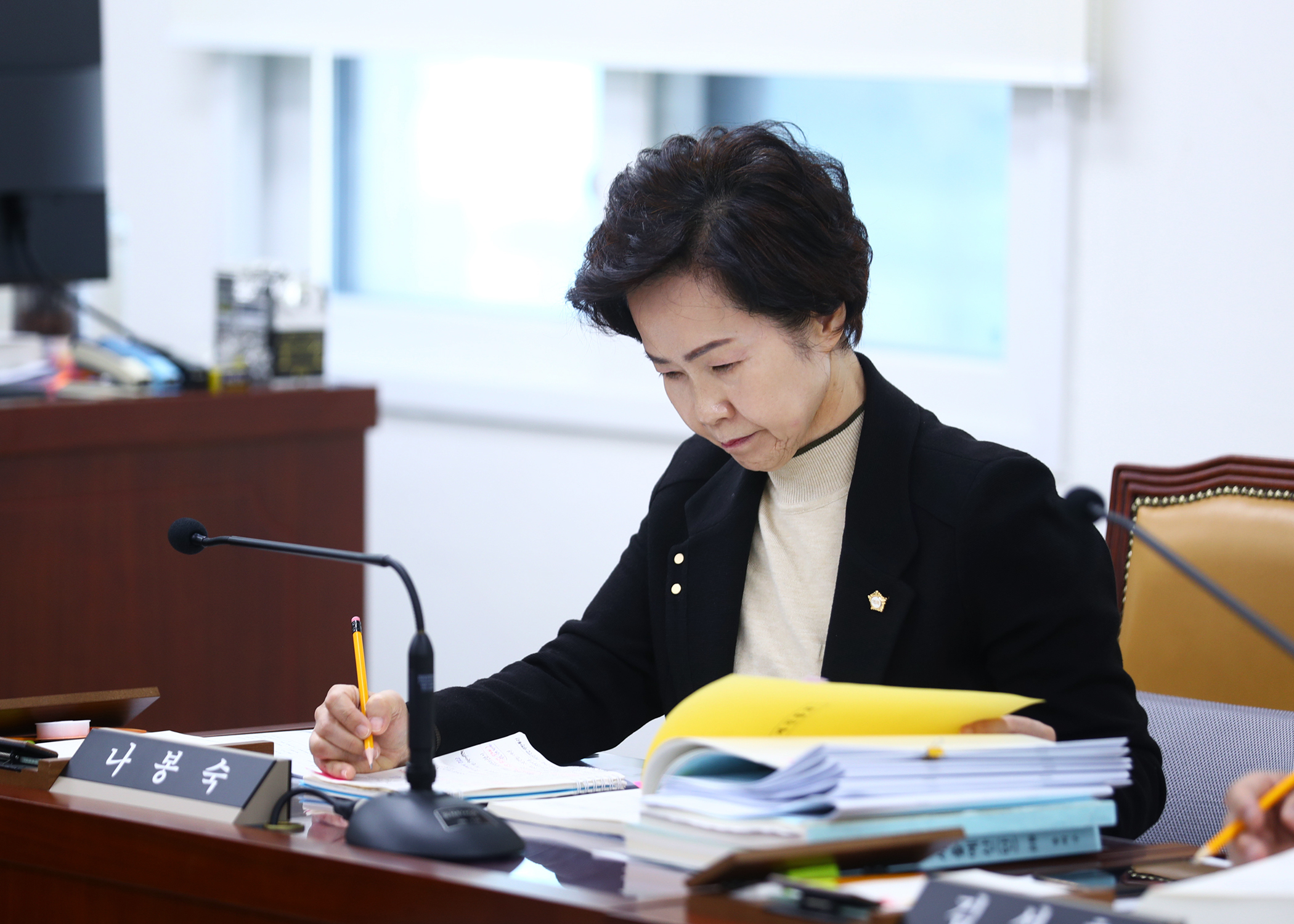 제327회 정례회 재정복지위원회 - 8