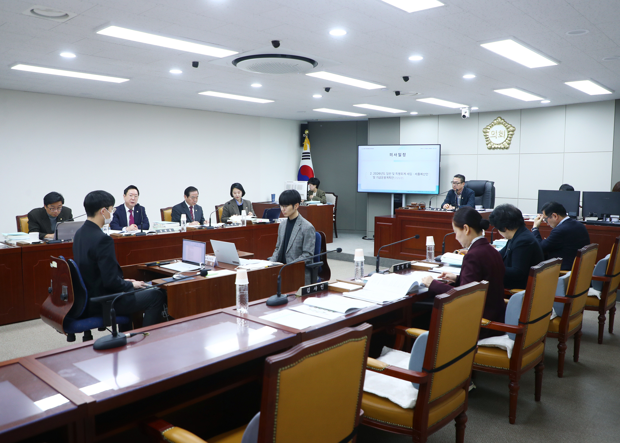 제327회 정례회 행정교육위원회 - 3