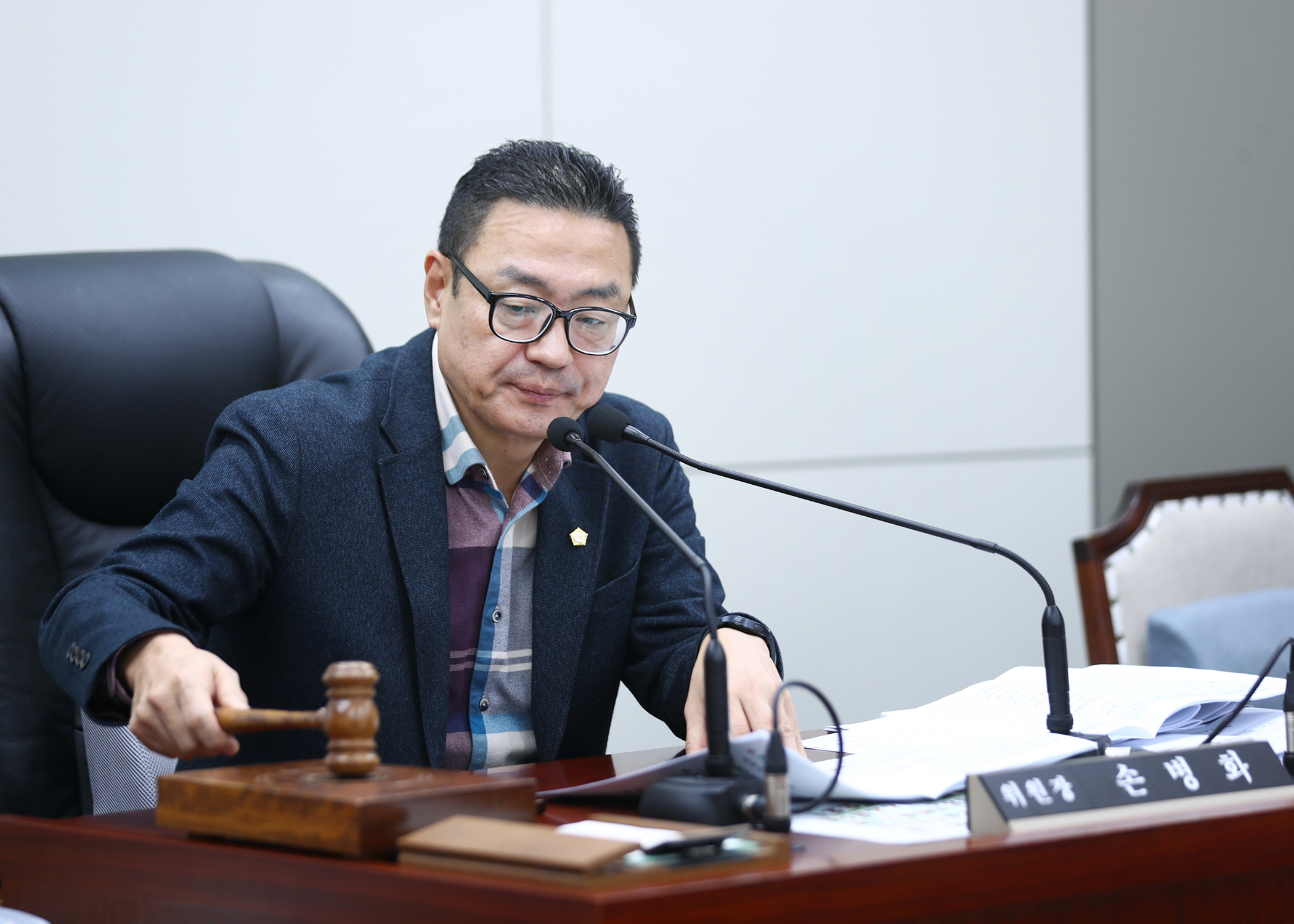 제327회 정례회 행정교육위원회 - 4