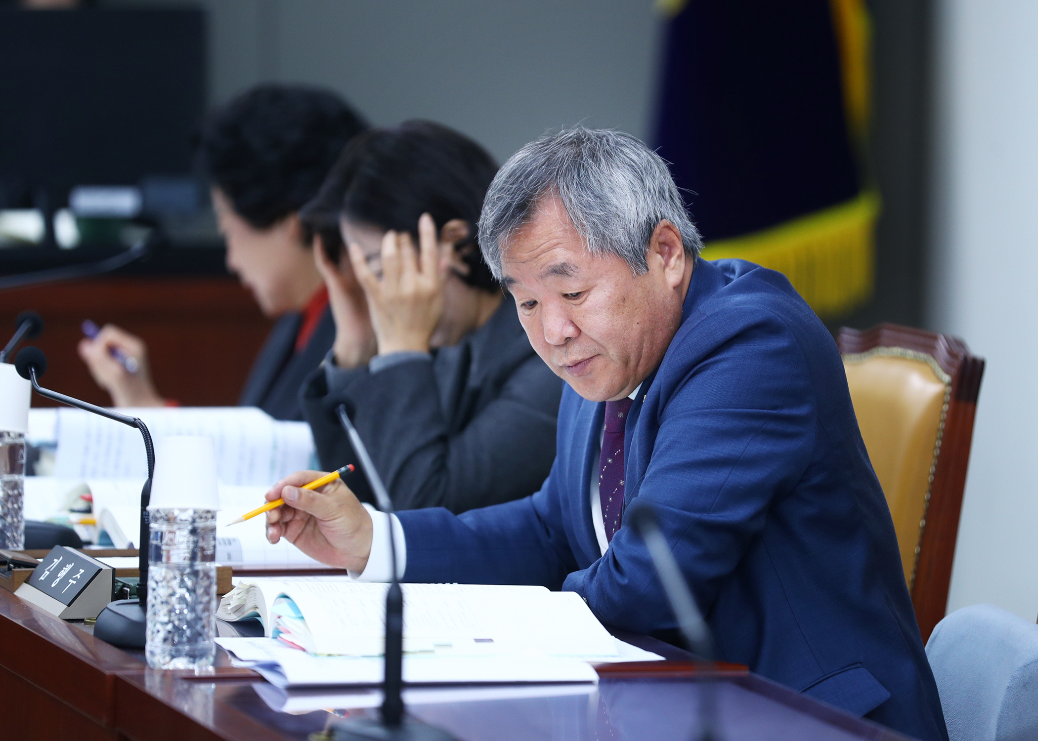 제327회 정례회 도시건설위원회 - 2