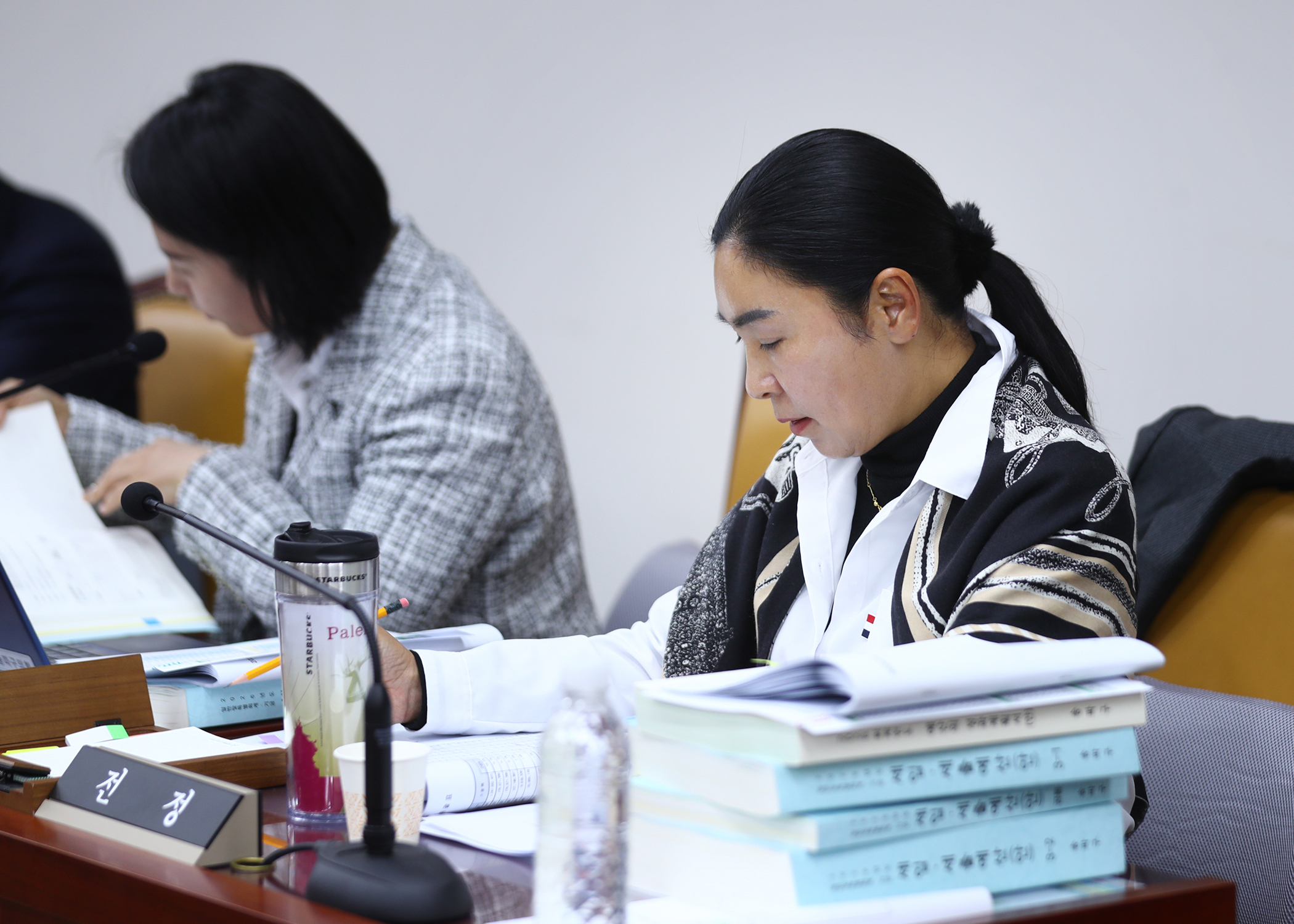 제327회 정례회 예산결산특별위원회 - 1