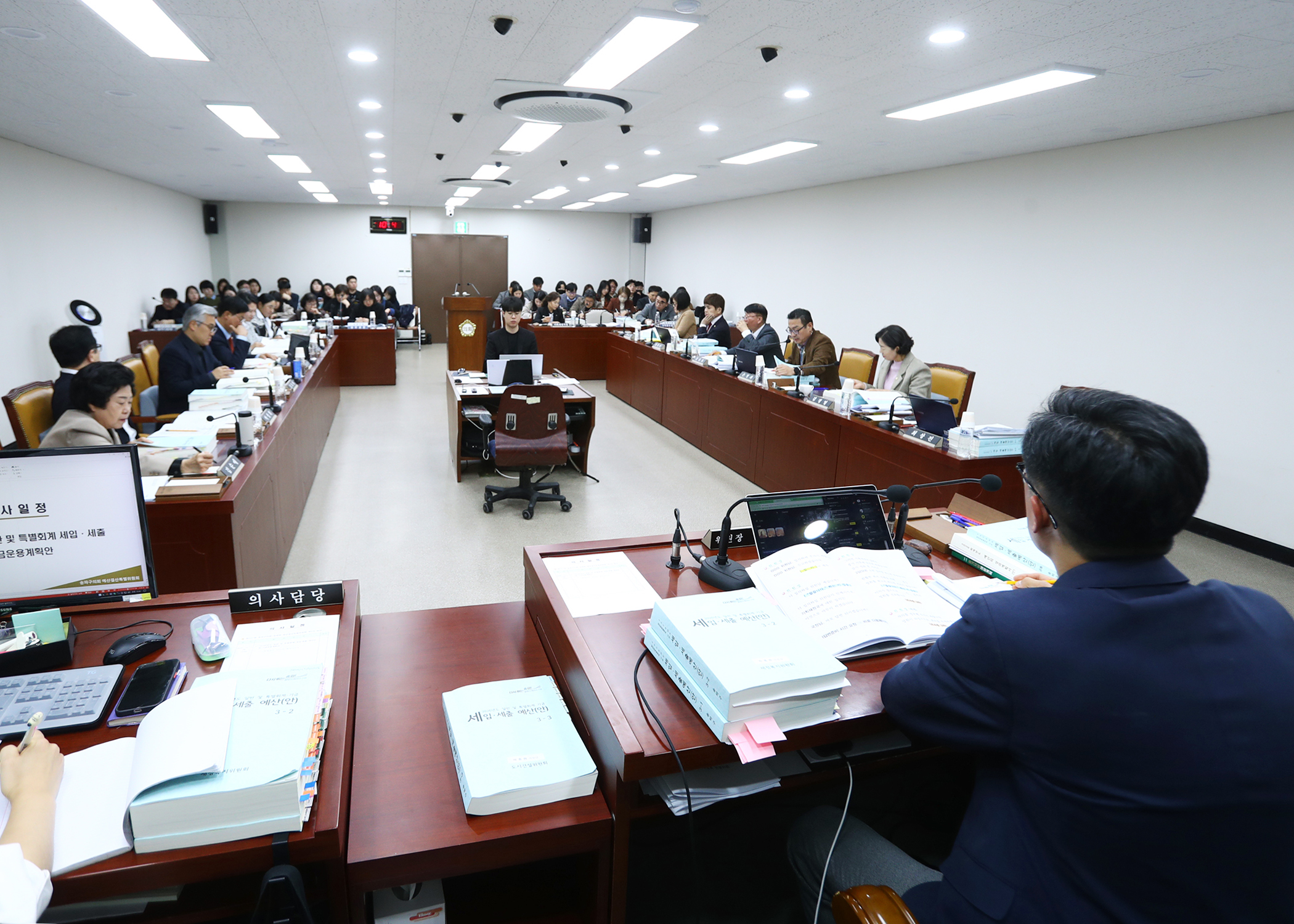 제327회 정례회 예산결산특별위원회 - 5