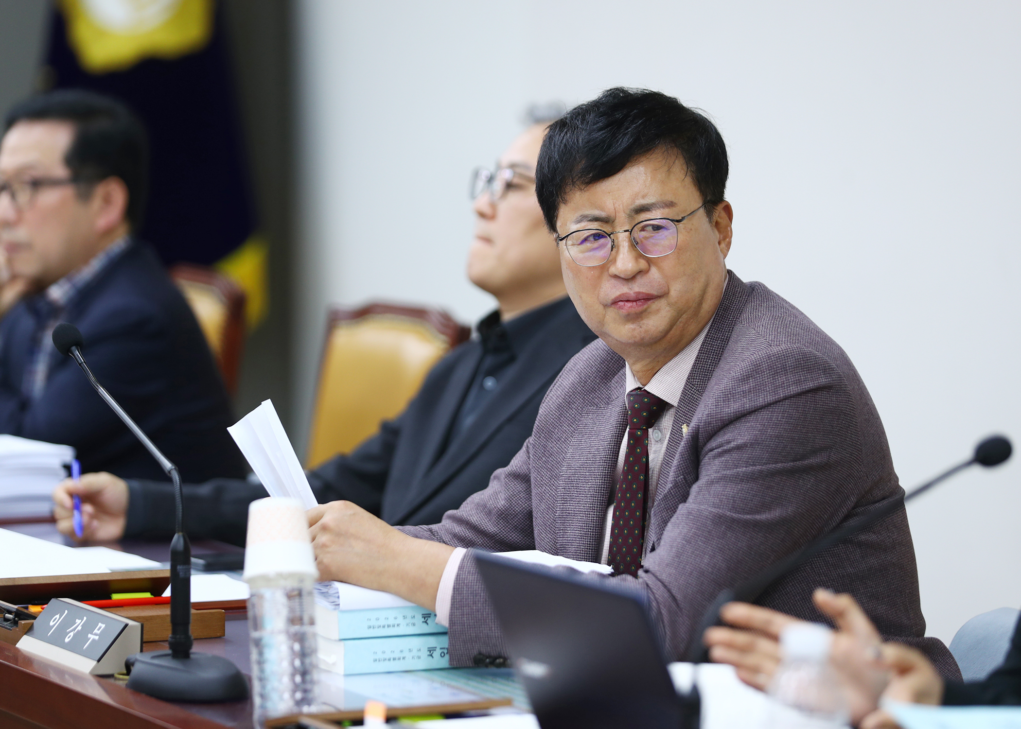제327회 정례회 예산결산특별위원회 - 7