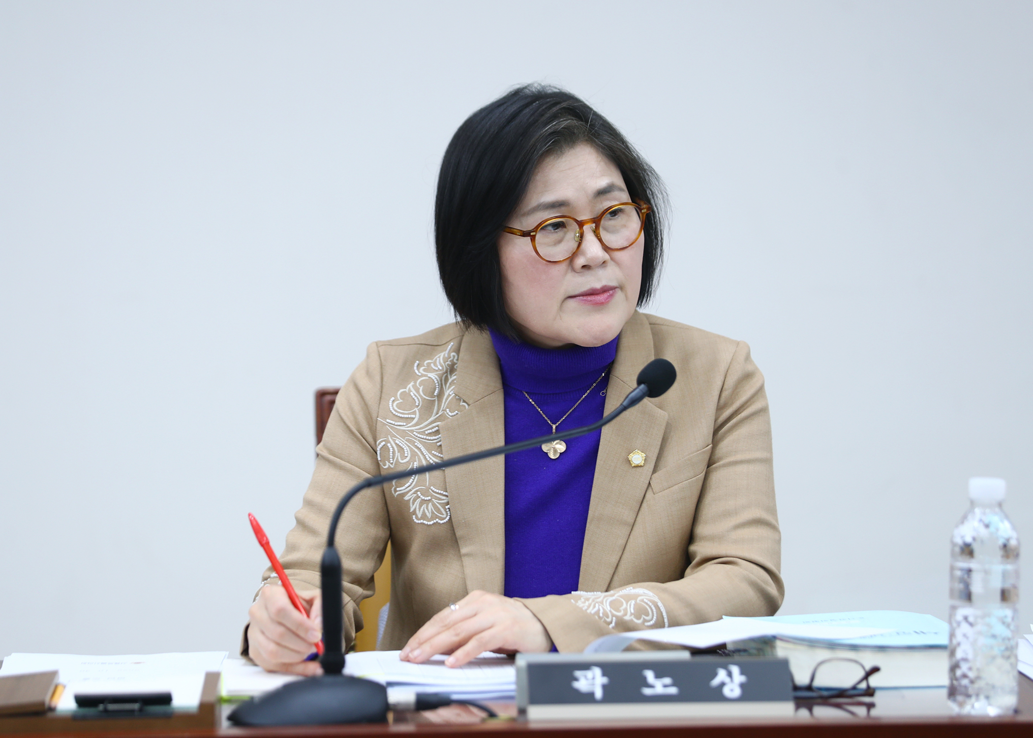 제327회 정례회 예산결산특별위원회 - 10