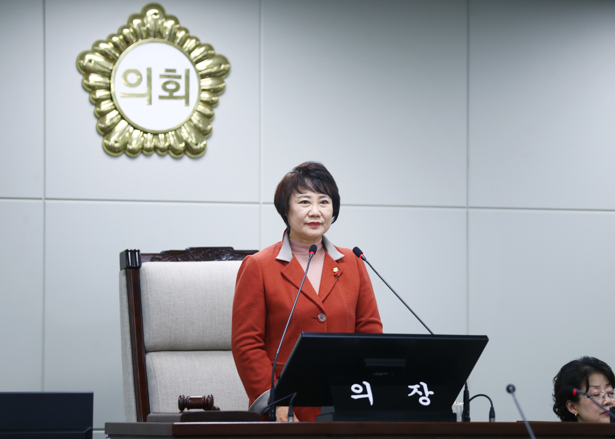 제327회 정례회 폐회 - 3