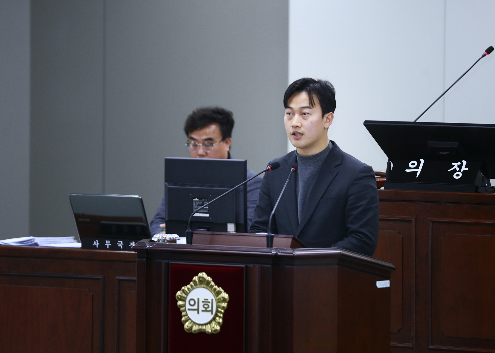 제327회 정례회 폐회 - 12