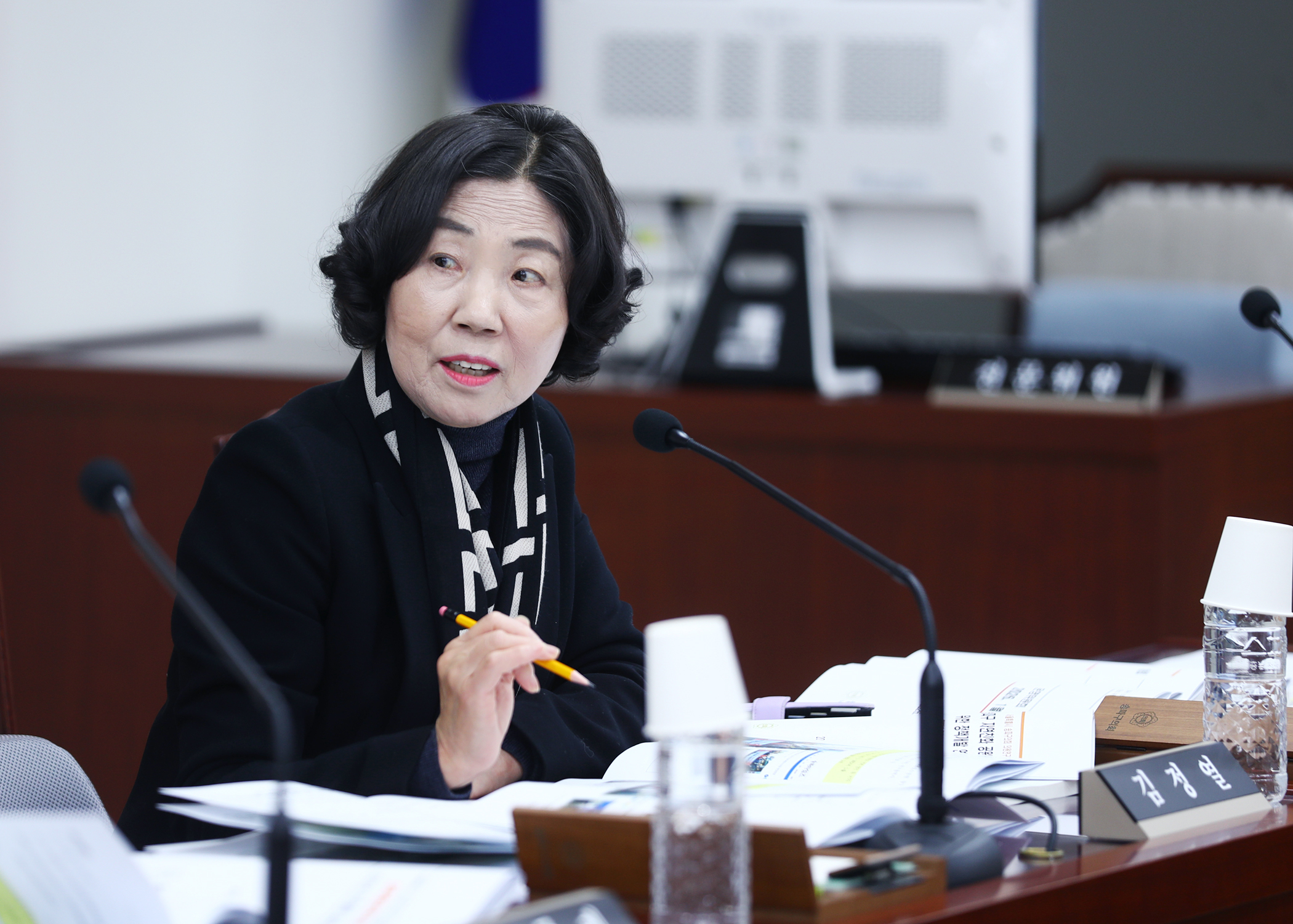 제327회 정례회 운영위원회 - 8