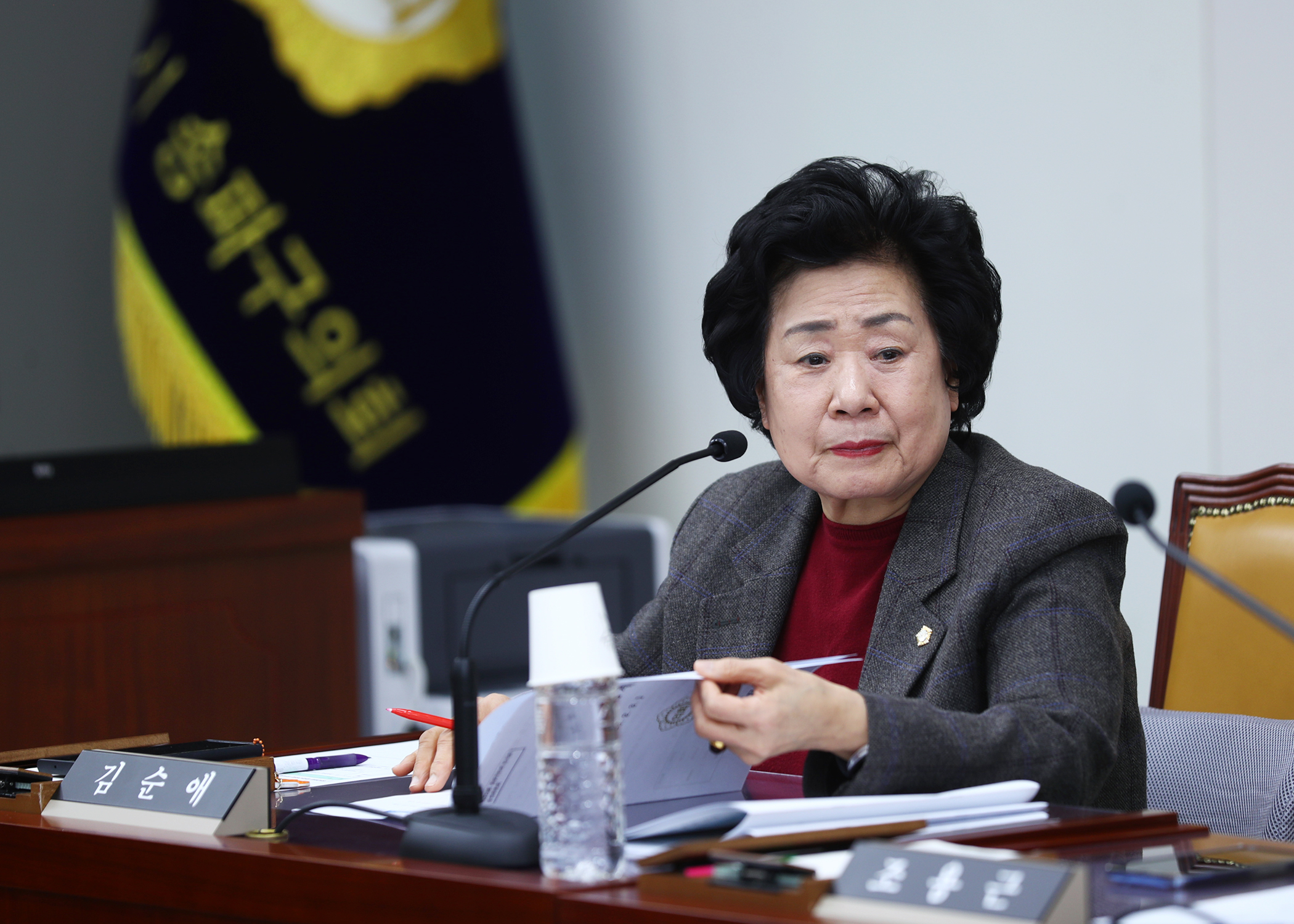 제328회 임시회 운영위원회 - 4