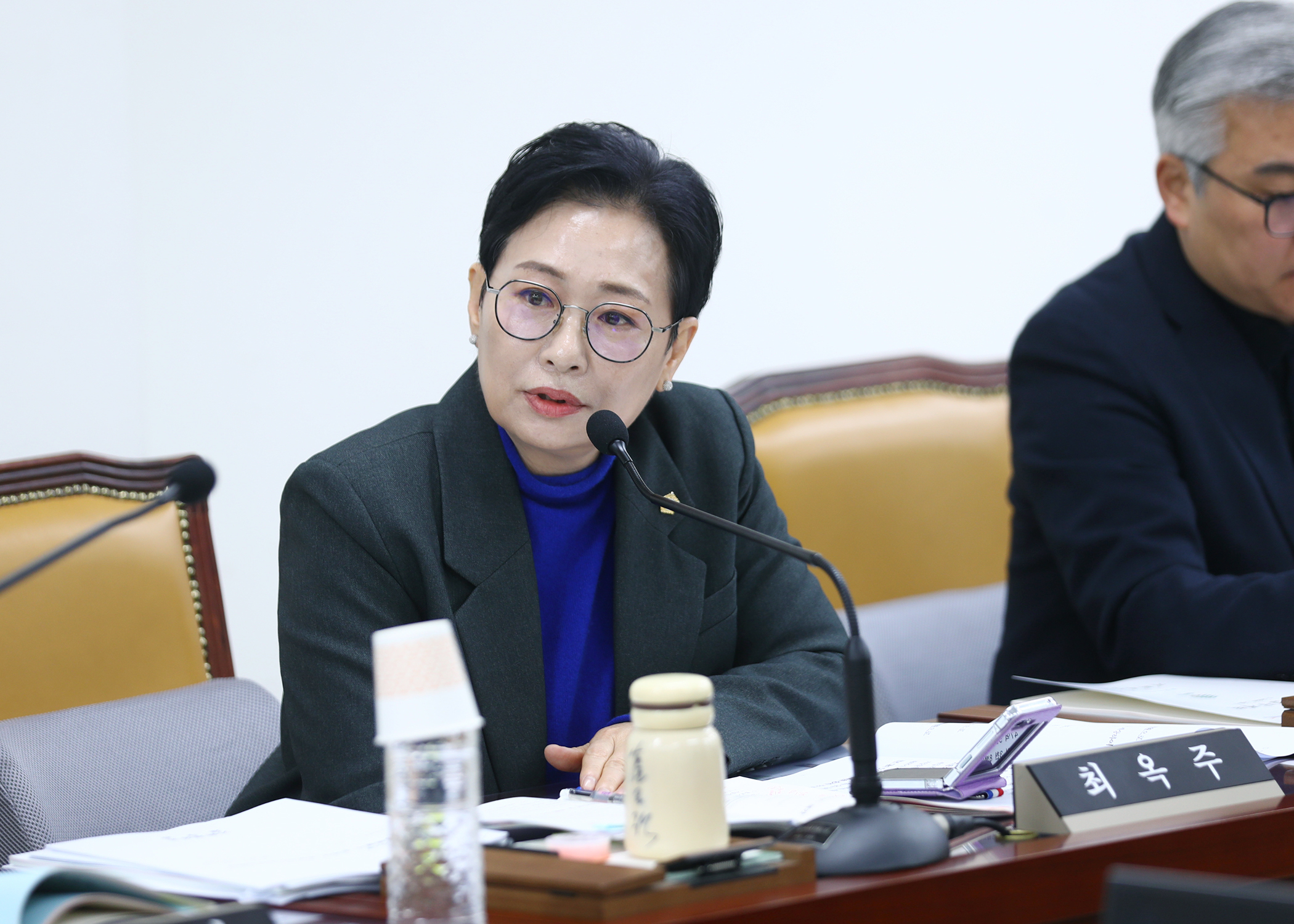 제328회 임시회 재정복지위원회 - 6